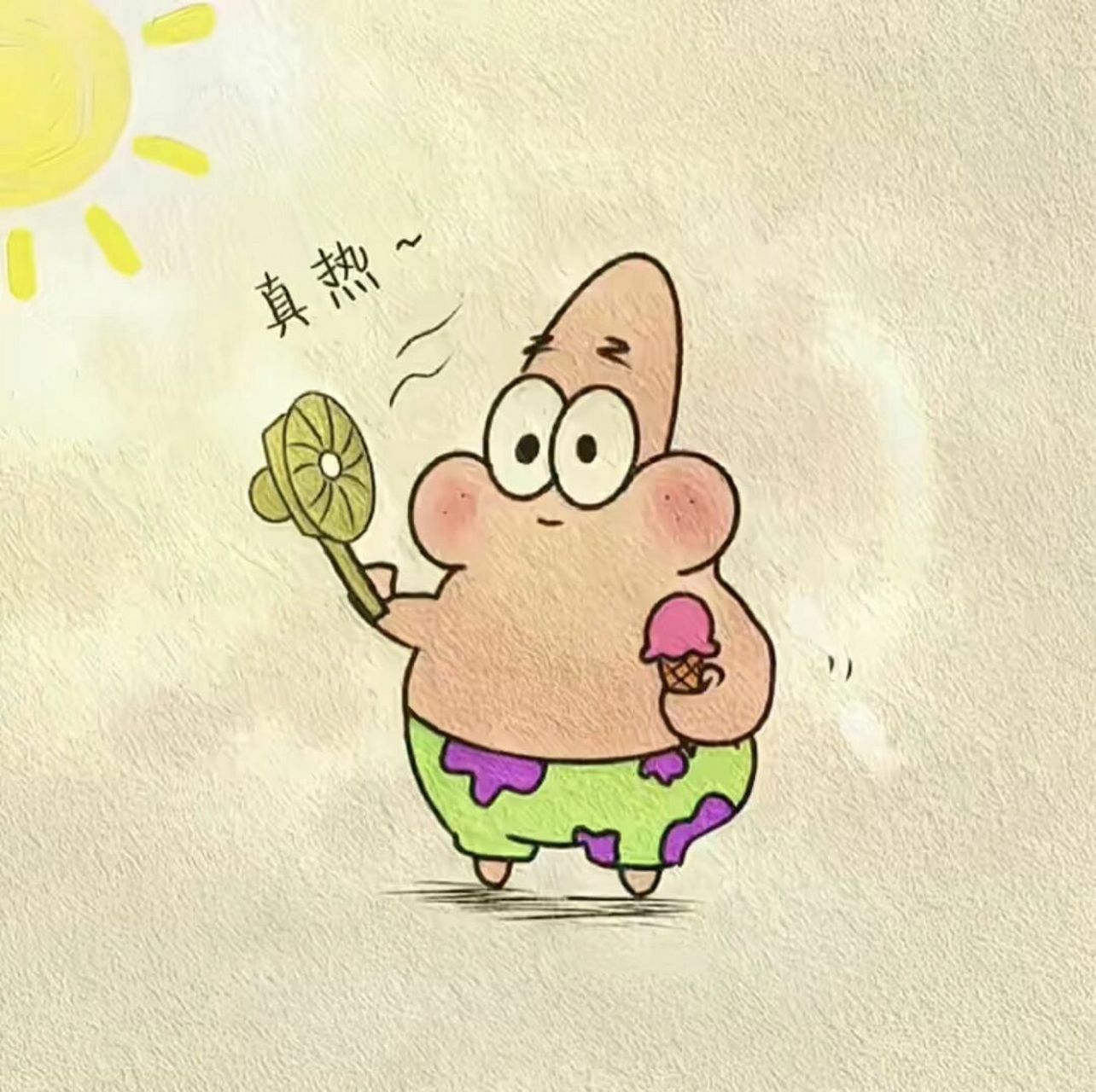 海绵宝宝和派大星的卡通情头来喽91     的可爱头像