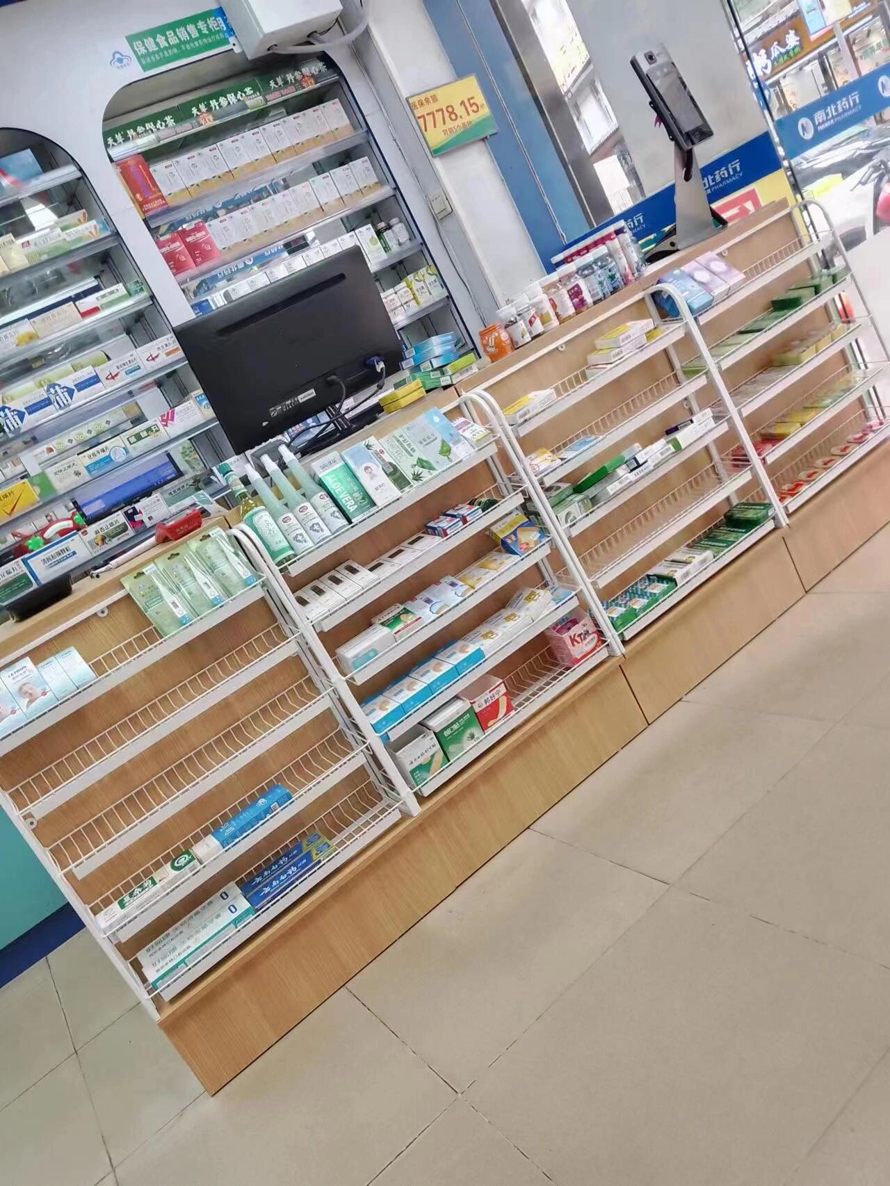药店收银台