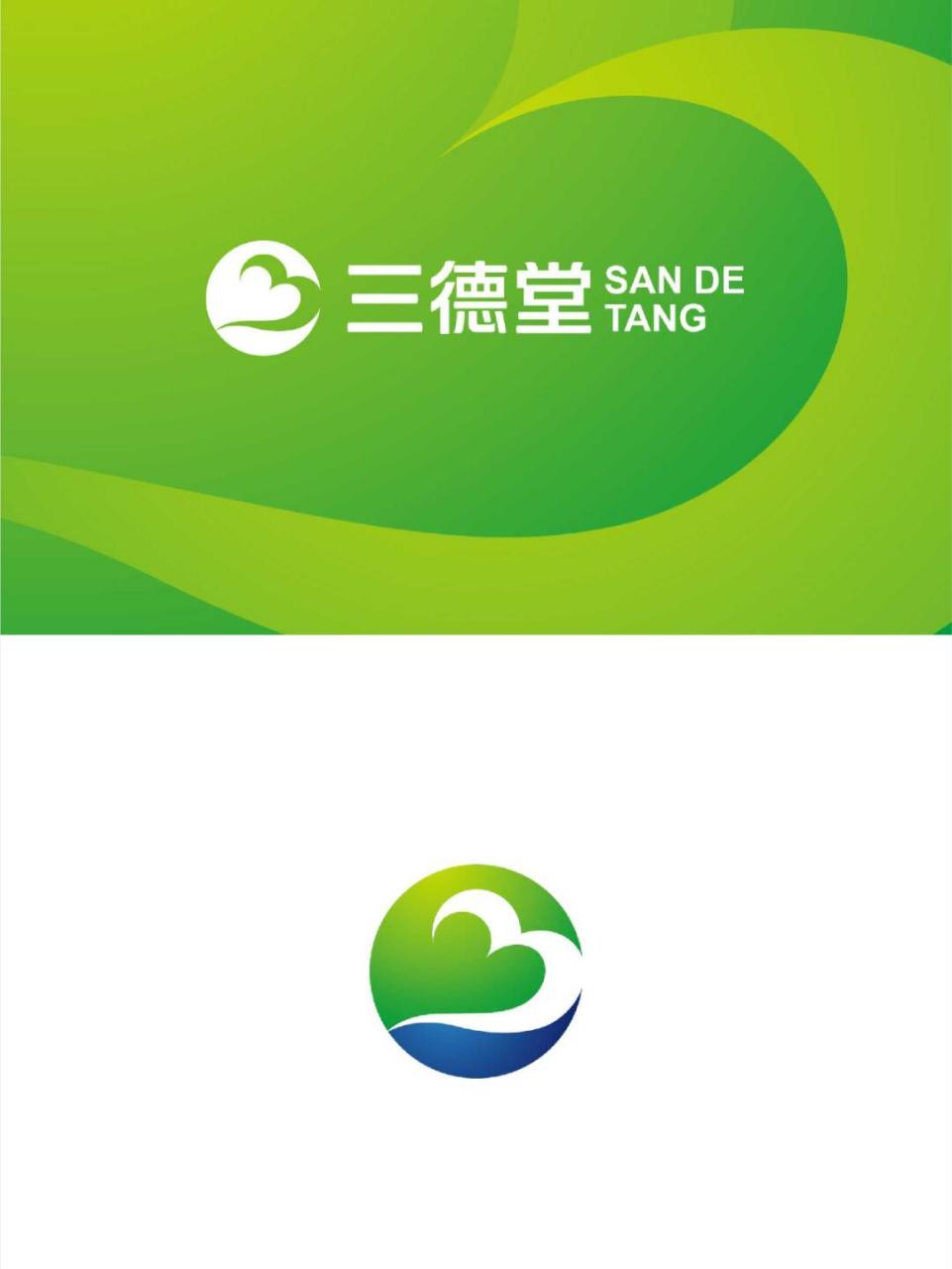 怎样设计药房logo图片