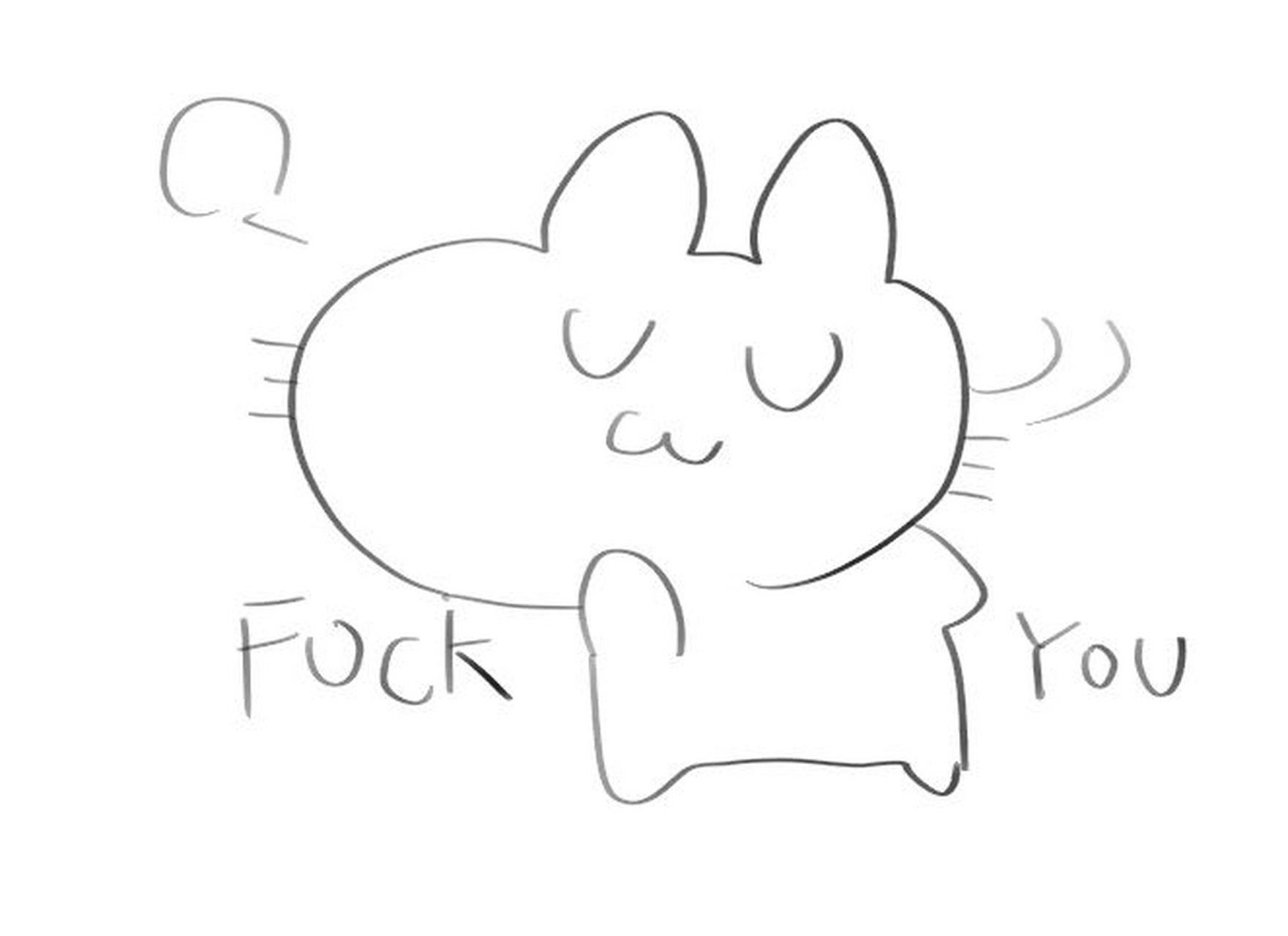 脏话表情包 没啥好说的的 直接法克鱿