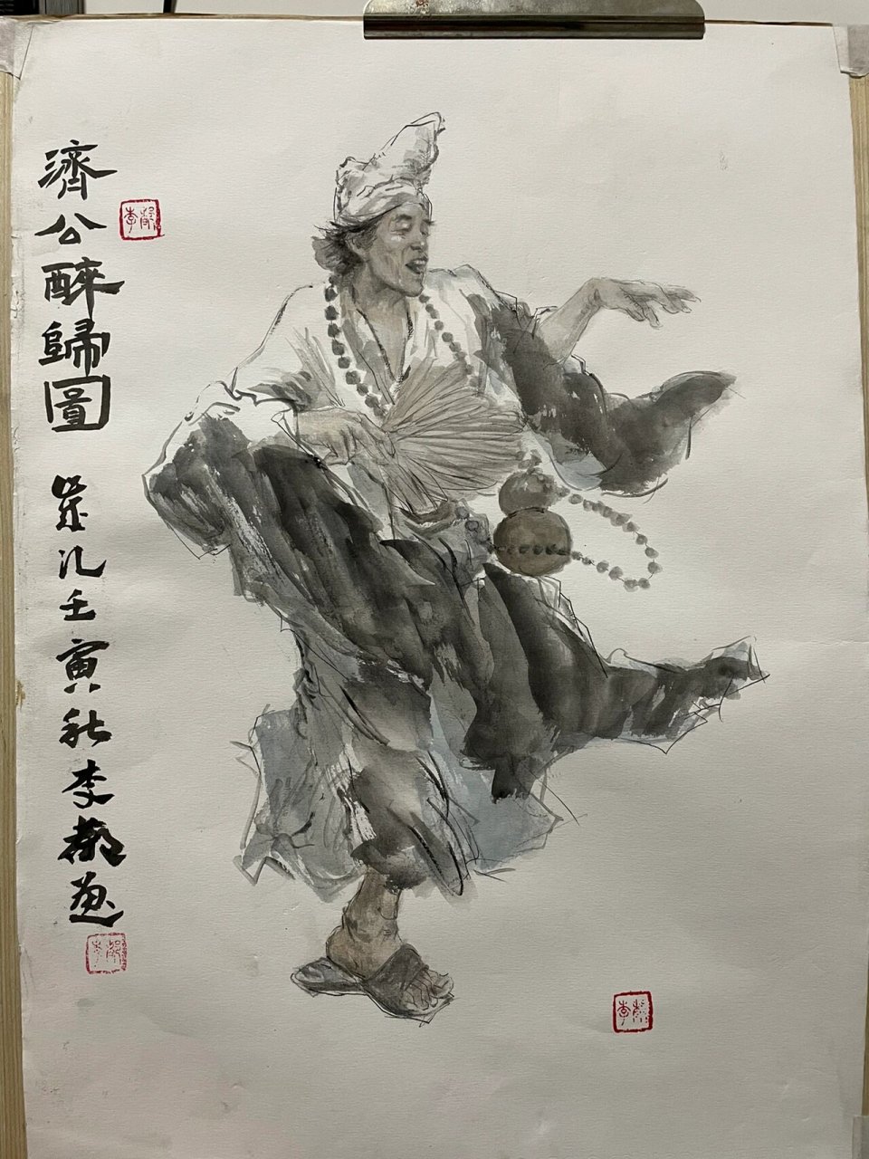 学素描就是好 还可以画济公 国画 哈哈济公 素描转国画