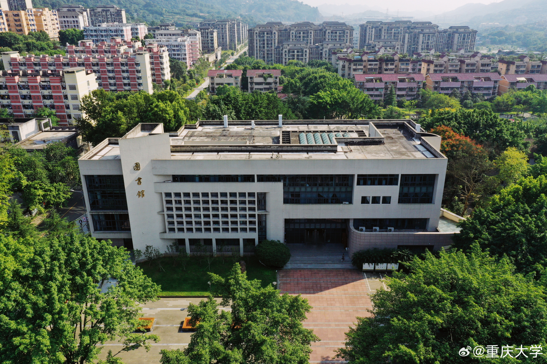 重庆邮电大学俯瞰图片
