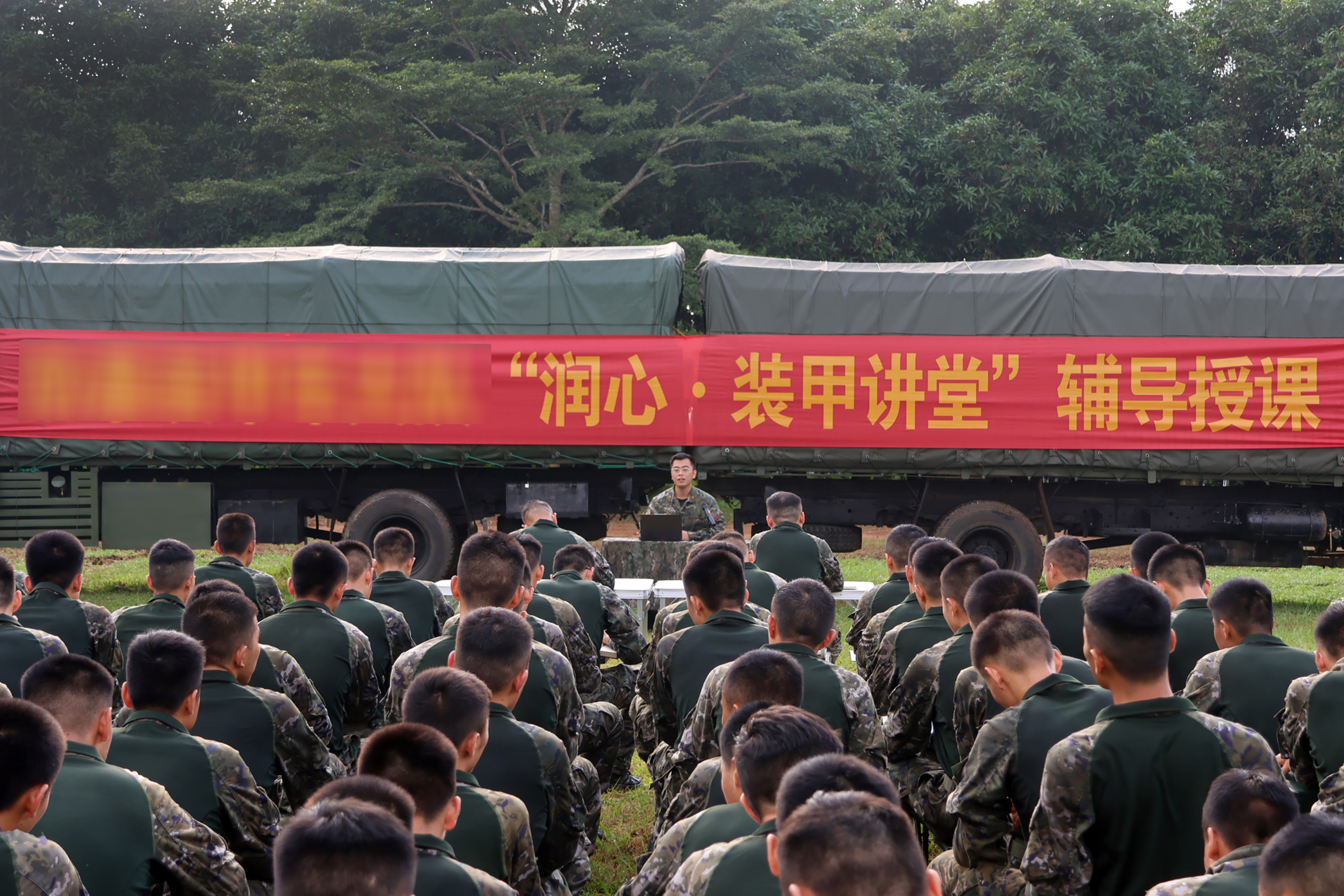 【心理服务下基层,为兵注入"心"动力】为了帮助官兵