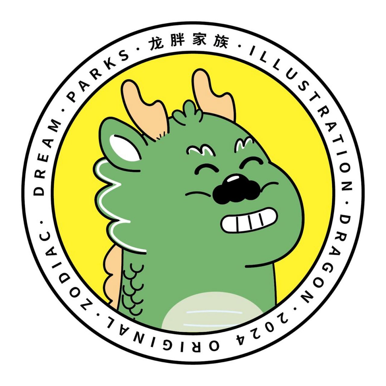 原创 龙胖家族头像徽章卡通可爱 龙胖家族徽章 可爱有趣,传达出可爱