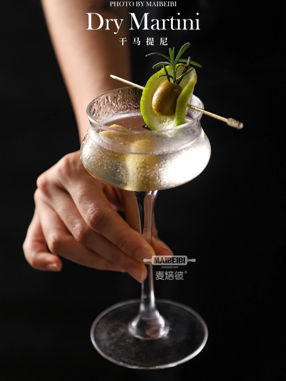 7878经典鸡尾酒教程|干马天尼98喝酒日常