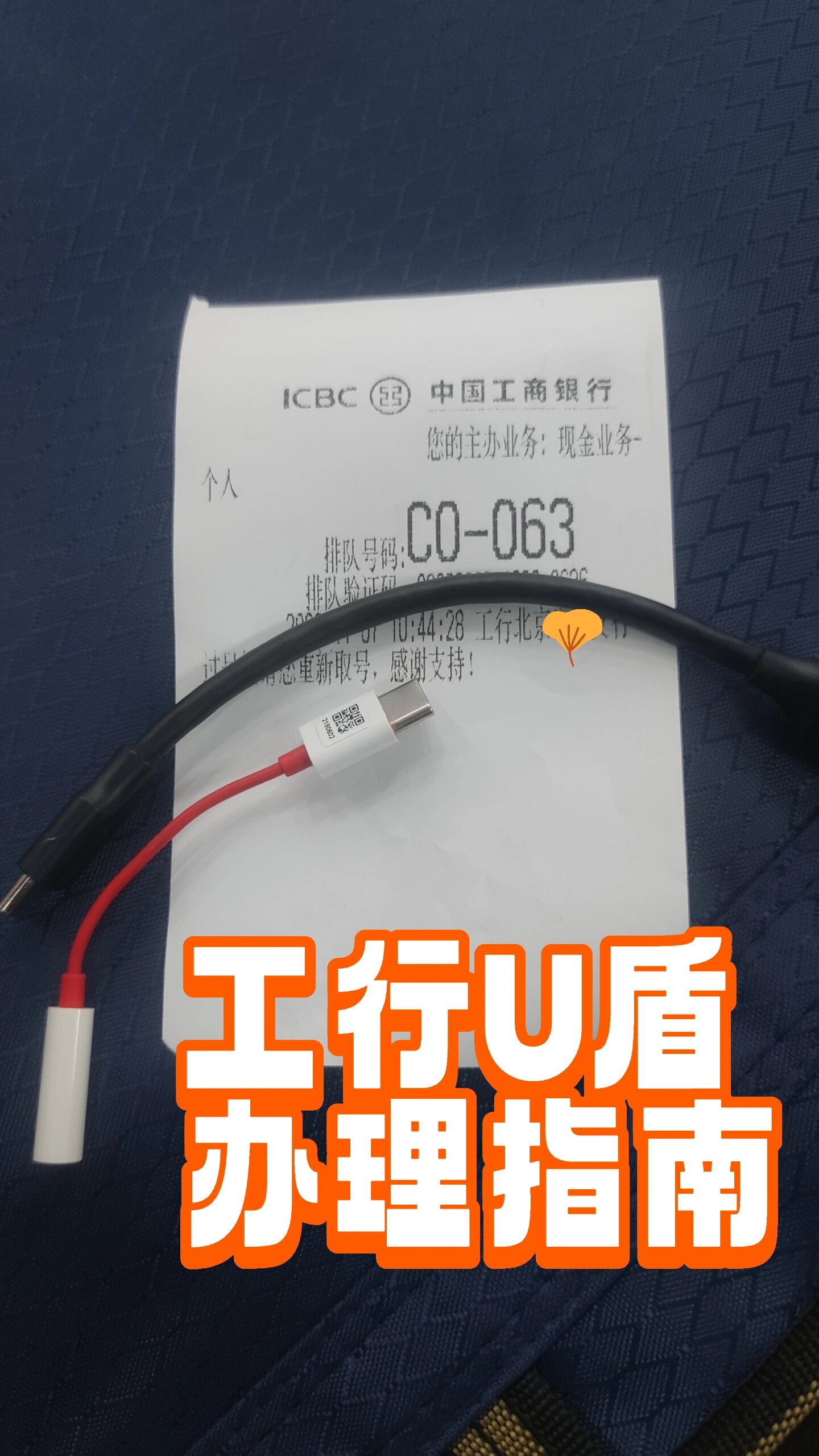 龙岩网银诈骗律师