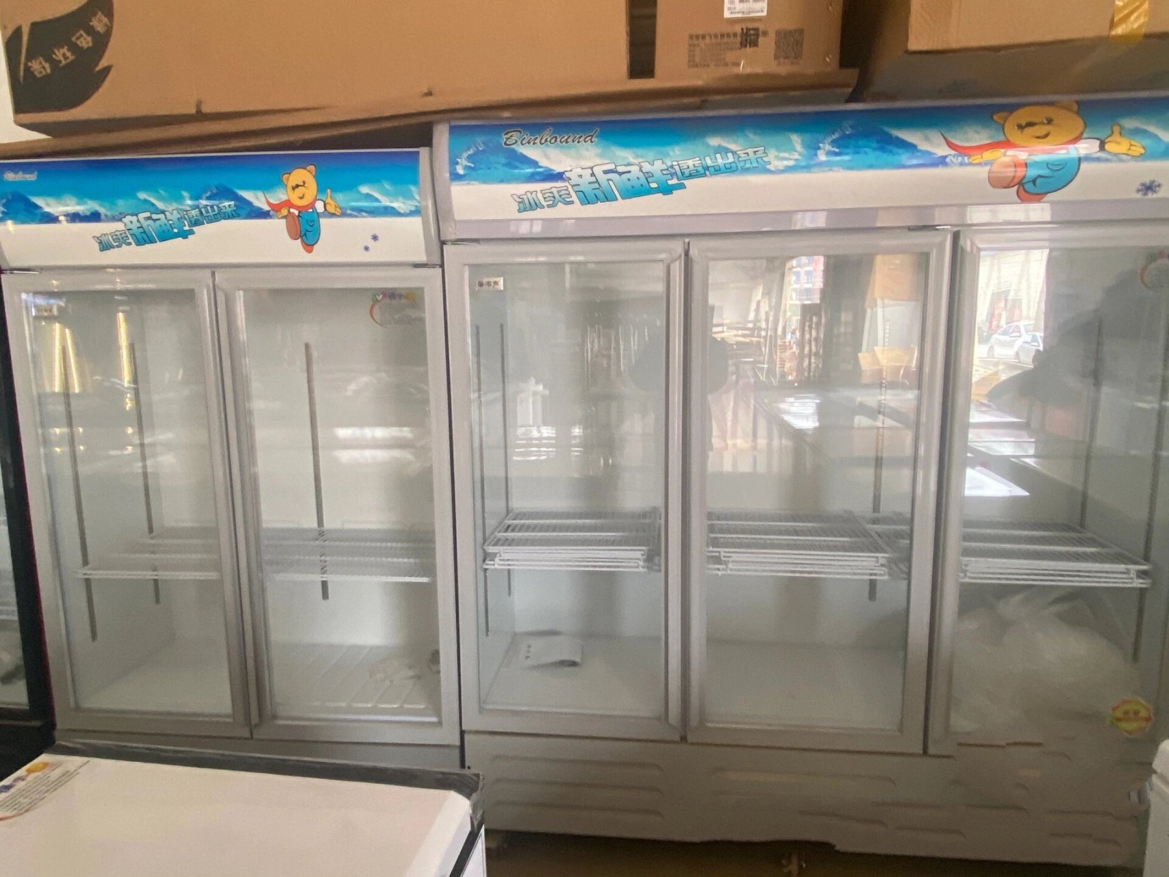 全新冷藏柜 品牌保障 山东阪神全新冷藏展示柜 全新商用冰柜 岛柜