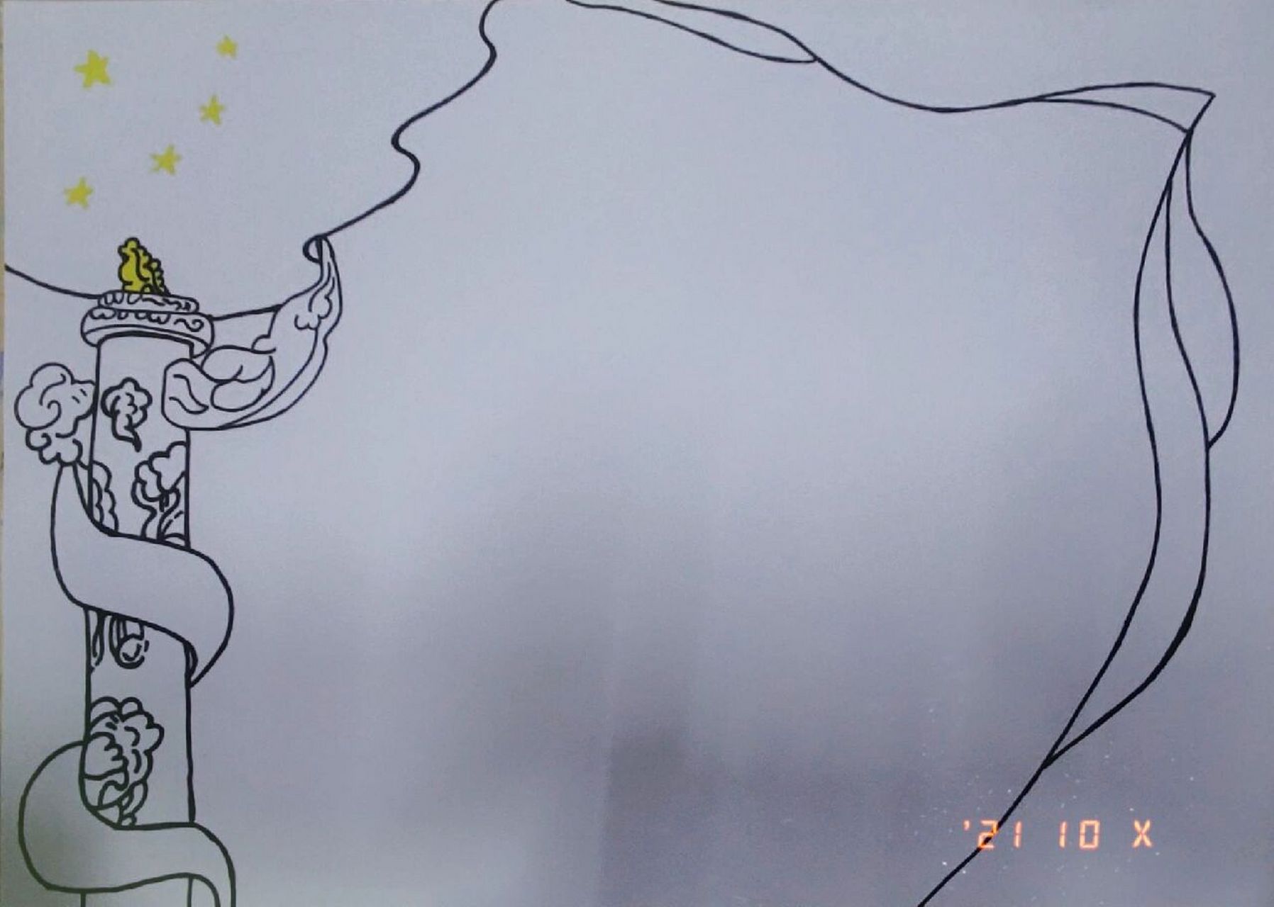 红色文化手抄报 红色文化