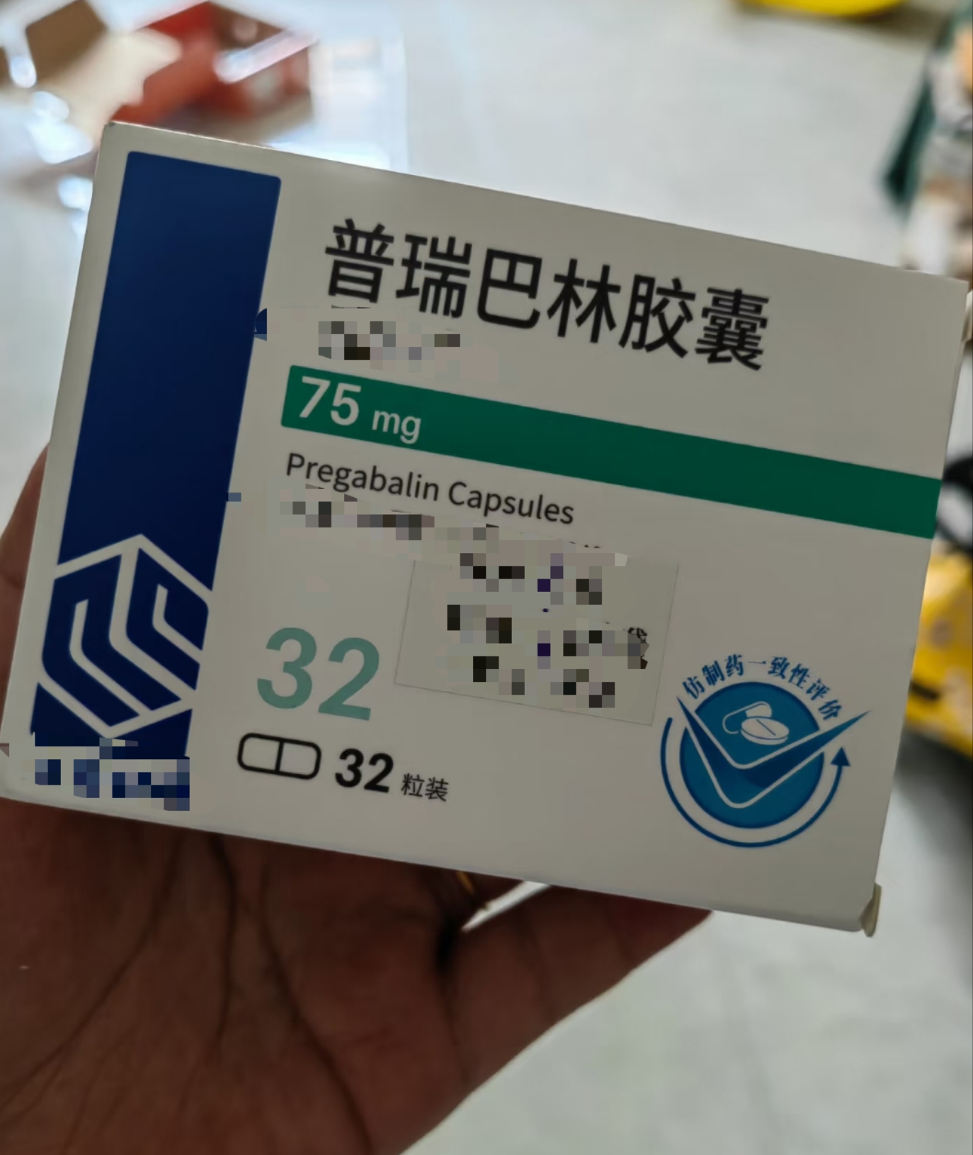 手指被夹紫了可以这样处理