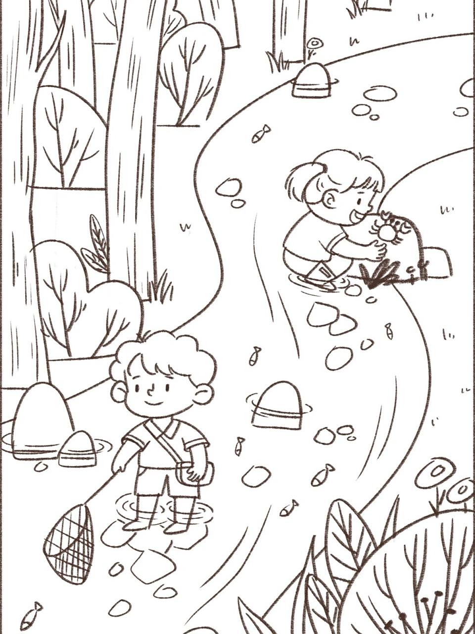 小溪捉鱼 | 附线稿 假日生活