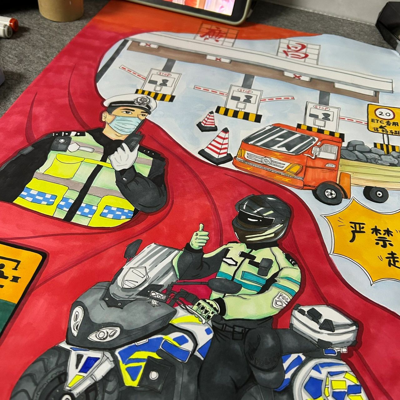 高速收费站交通安全绘画 带线稿