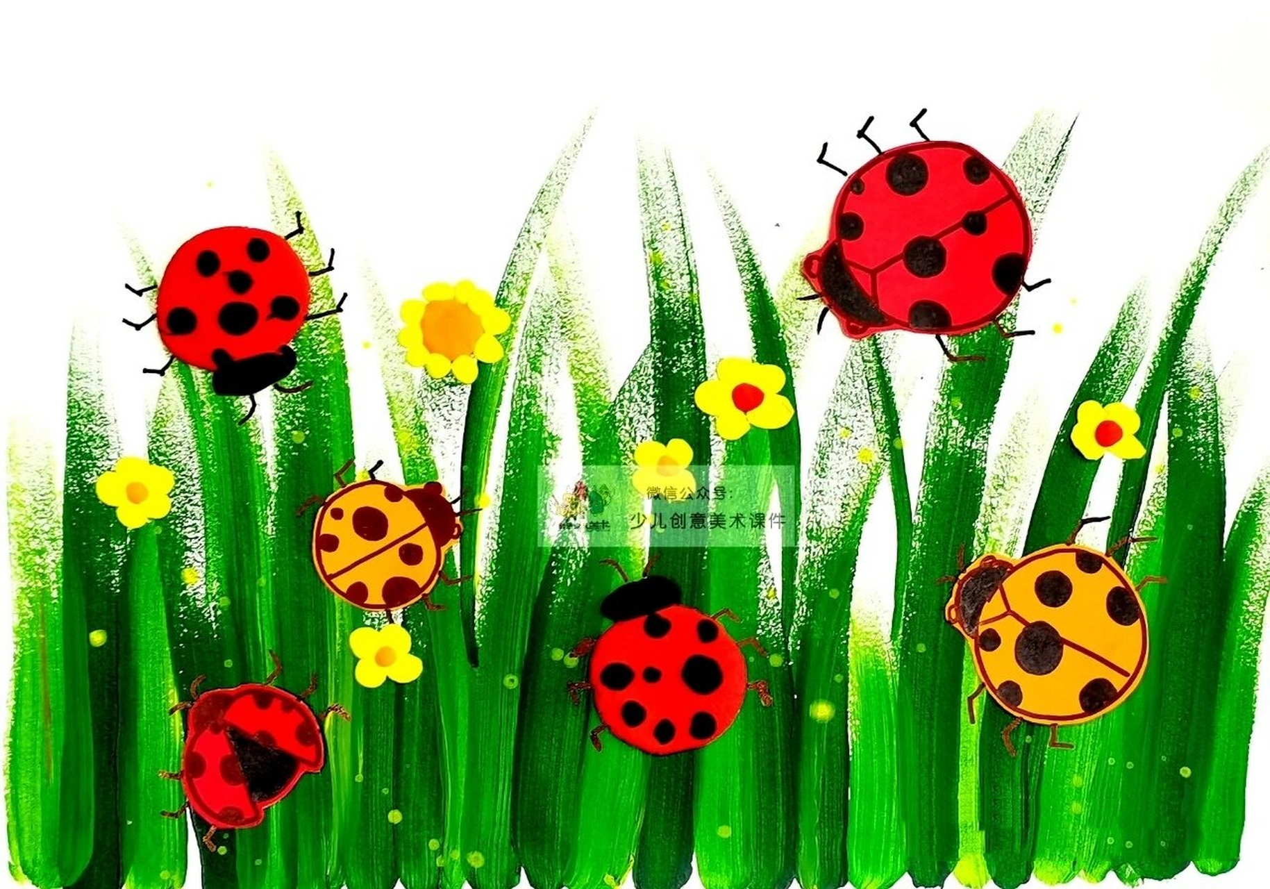 创意美术:《七星瓢虫》 课程类型 : 创意综合课 年龄:3-5岁 课时:90