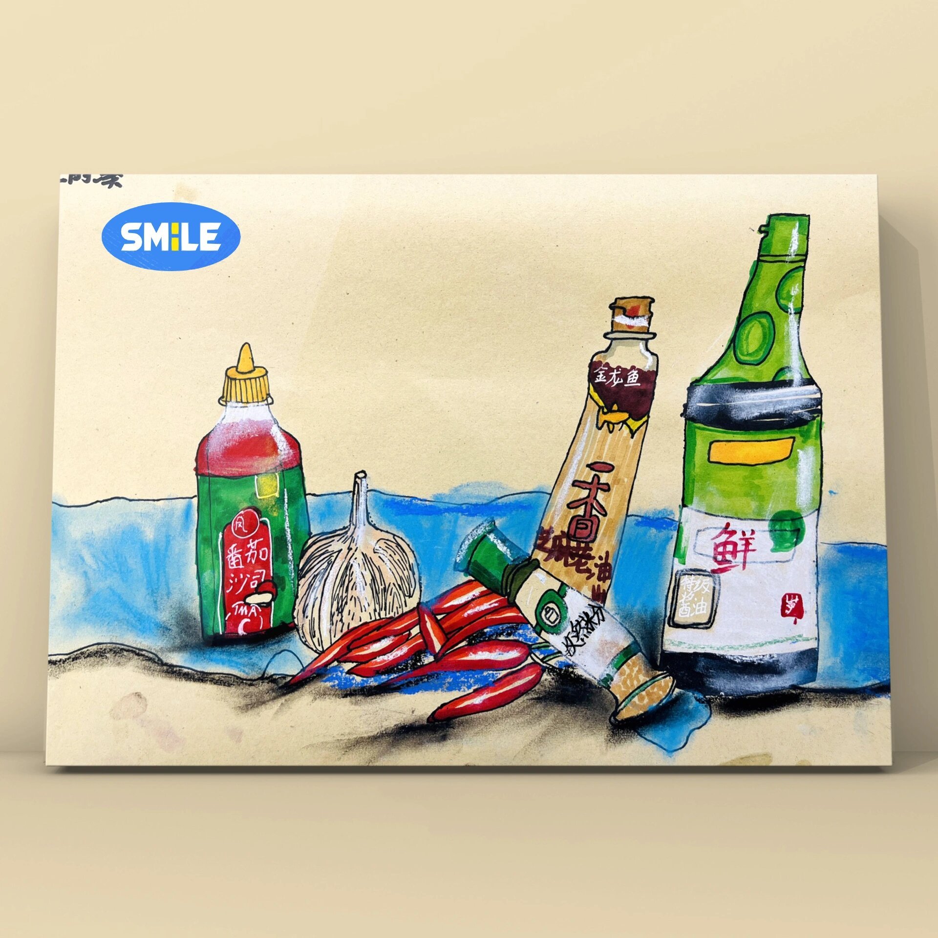 儿童美术|厨房里调味品08瓶子写生创作 瓶瓶罐罐写生儿童美术