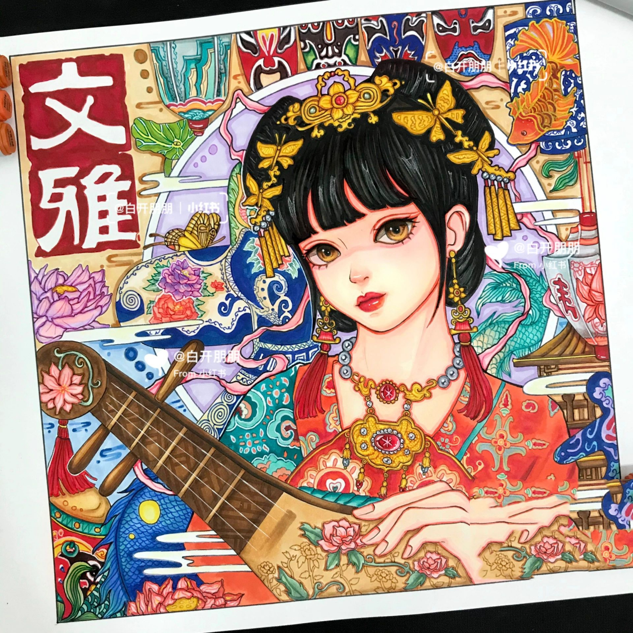 视觉传达考研手绘马克笔手绘 -融合了京剧脸谱,窗花剪纸,传统乐器等
