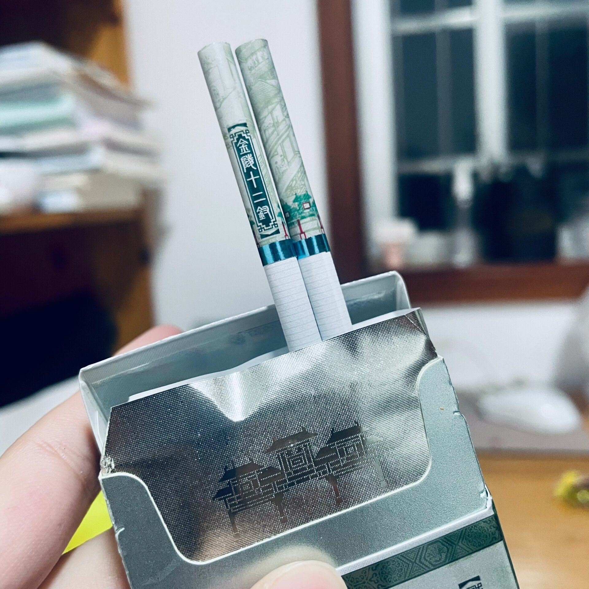 南京烟 银钗 妙玉 欲洁何曾洁?云空未必空. 可怜金玉质,终陷淖泥中.