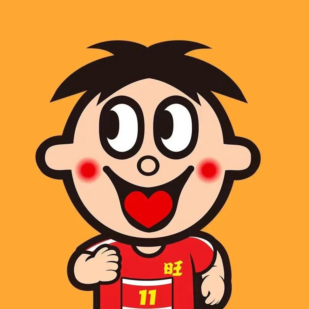 适合用旺仔做微信头像吗 秒赞这个旺仔小头像,2024做最旺的仔