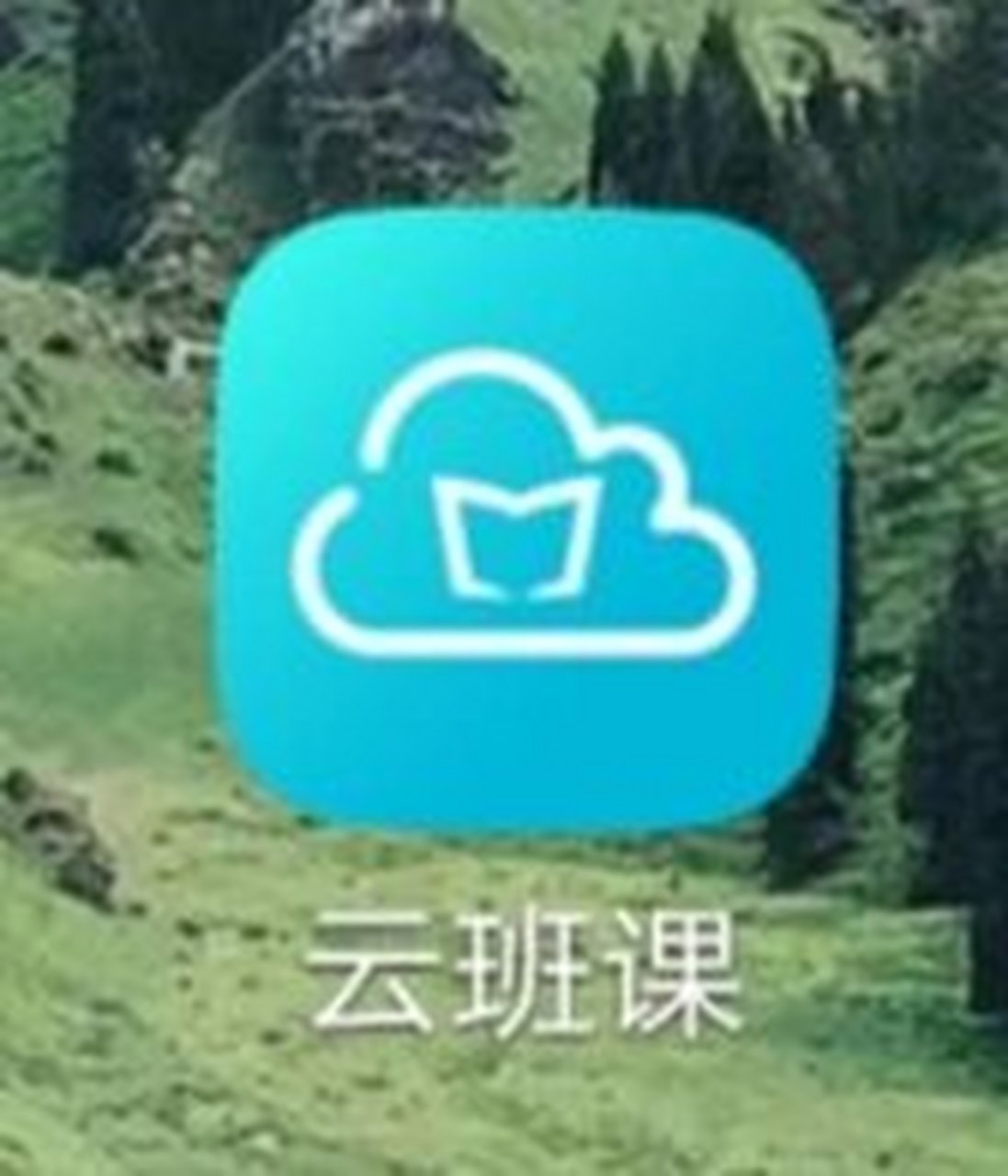 云班课登录入口，云班课登录入口下载