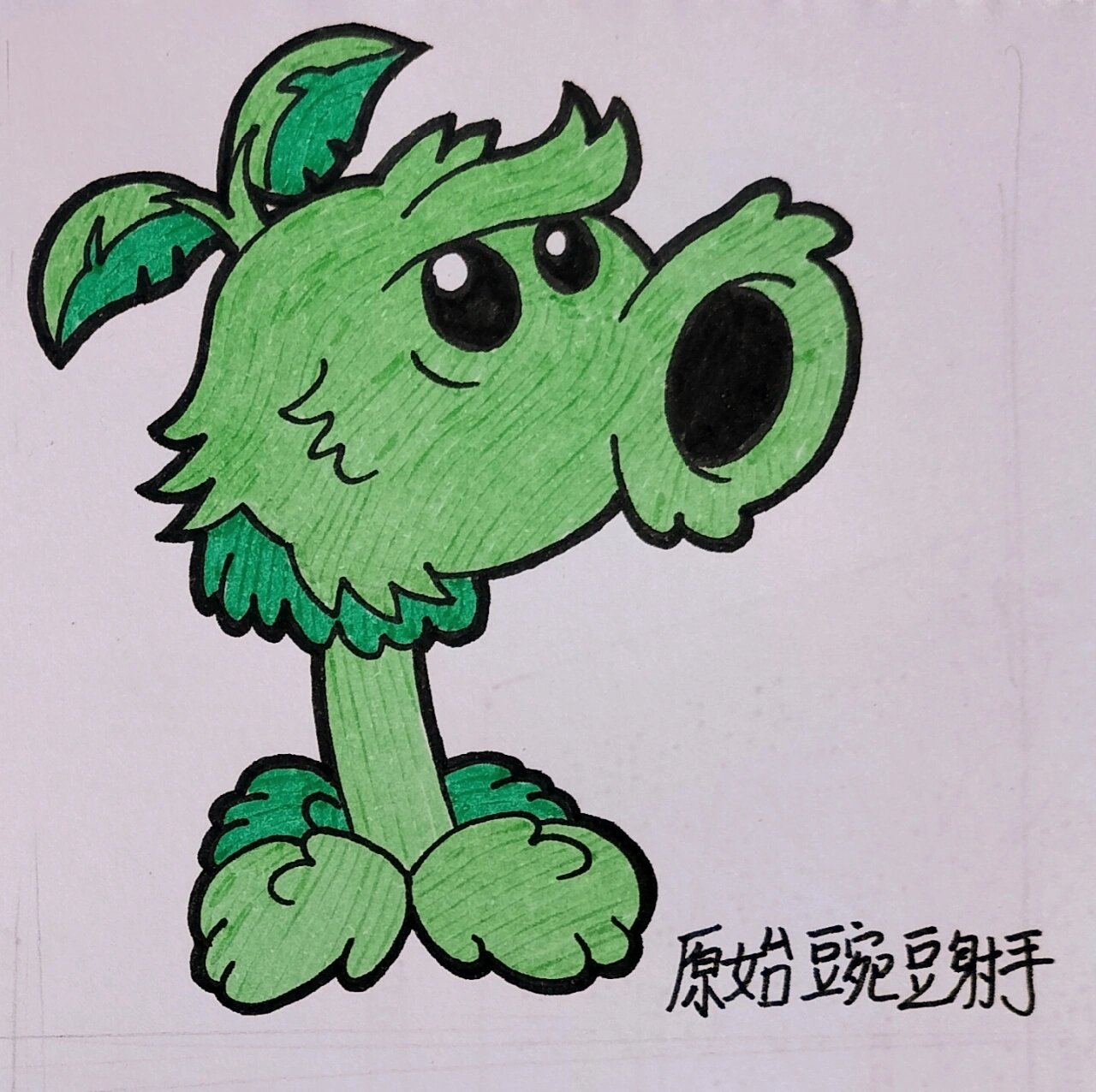 植物大战僵尸怎么画/豌豆家族/简笔画