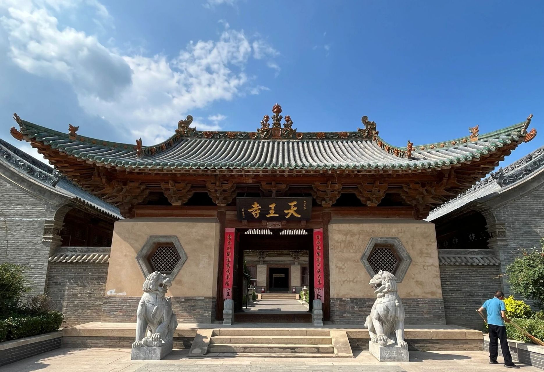 长子天王寺 修旧如旧