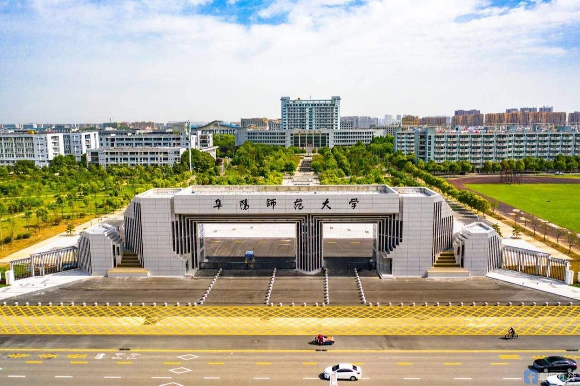 阜阳师范大学 阜阳师范学院学校创办于1956年,坐落在安徽省域副中心