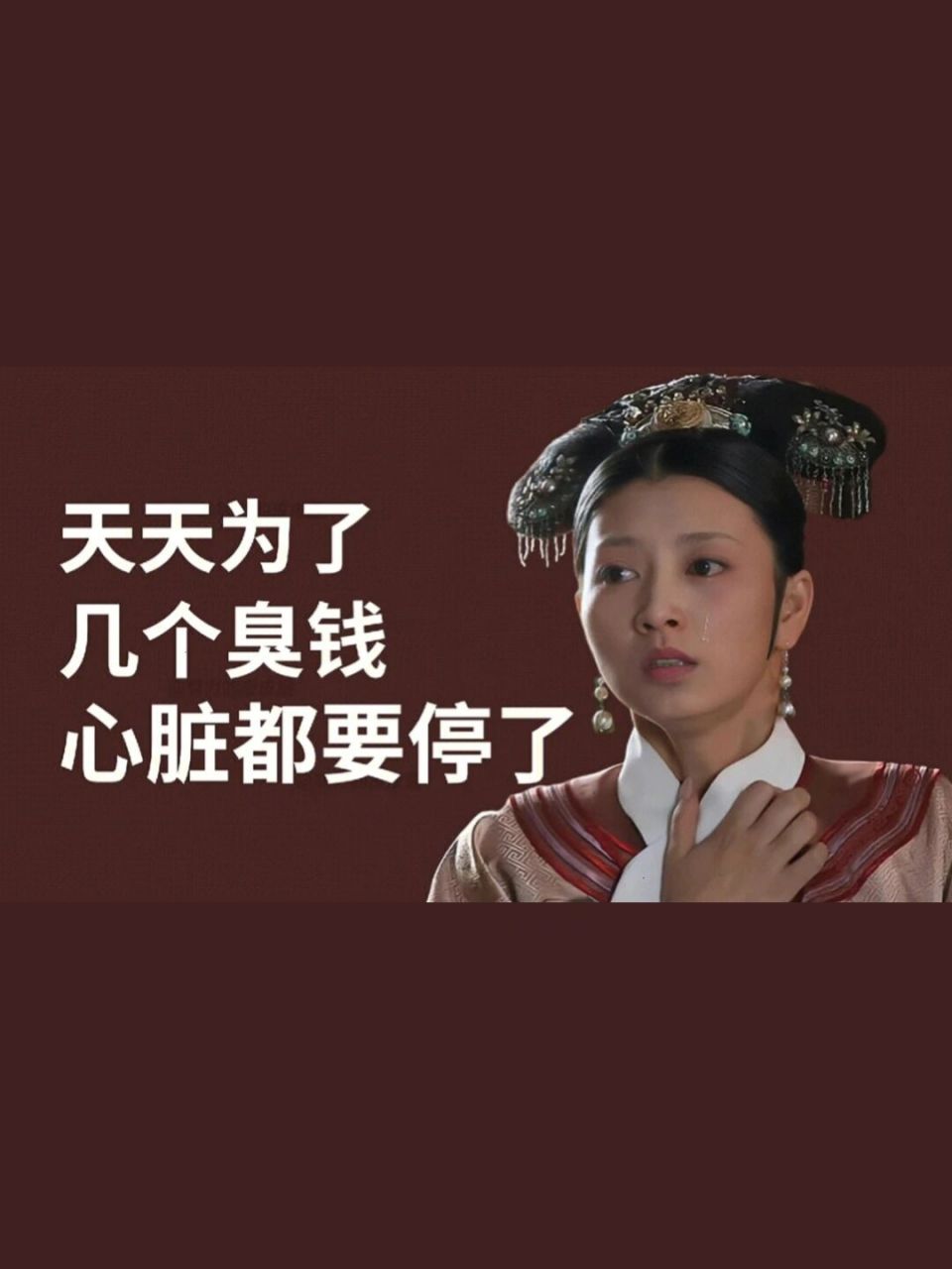 甄嬛传壁纸|第二弹 没事别和本宫说话本宫要安安静静地看美女上班