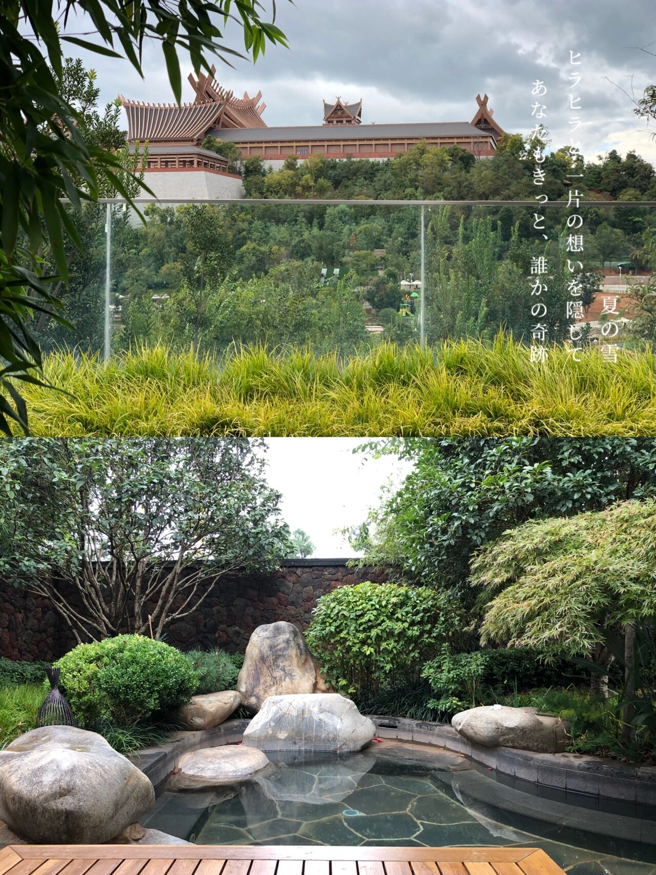 昆明周边|七彩云南·古滇半山温泉酒店