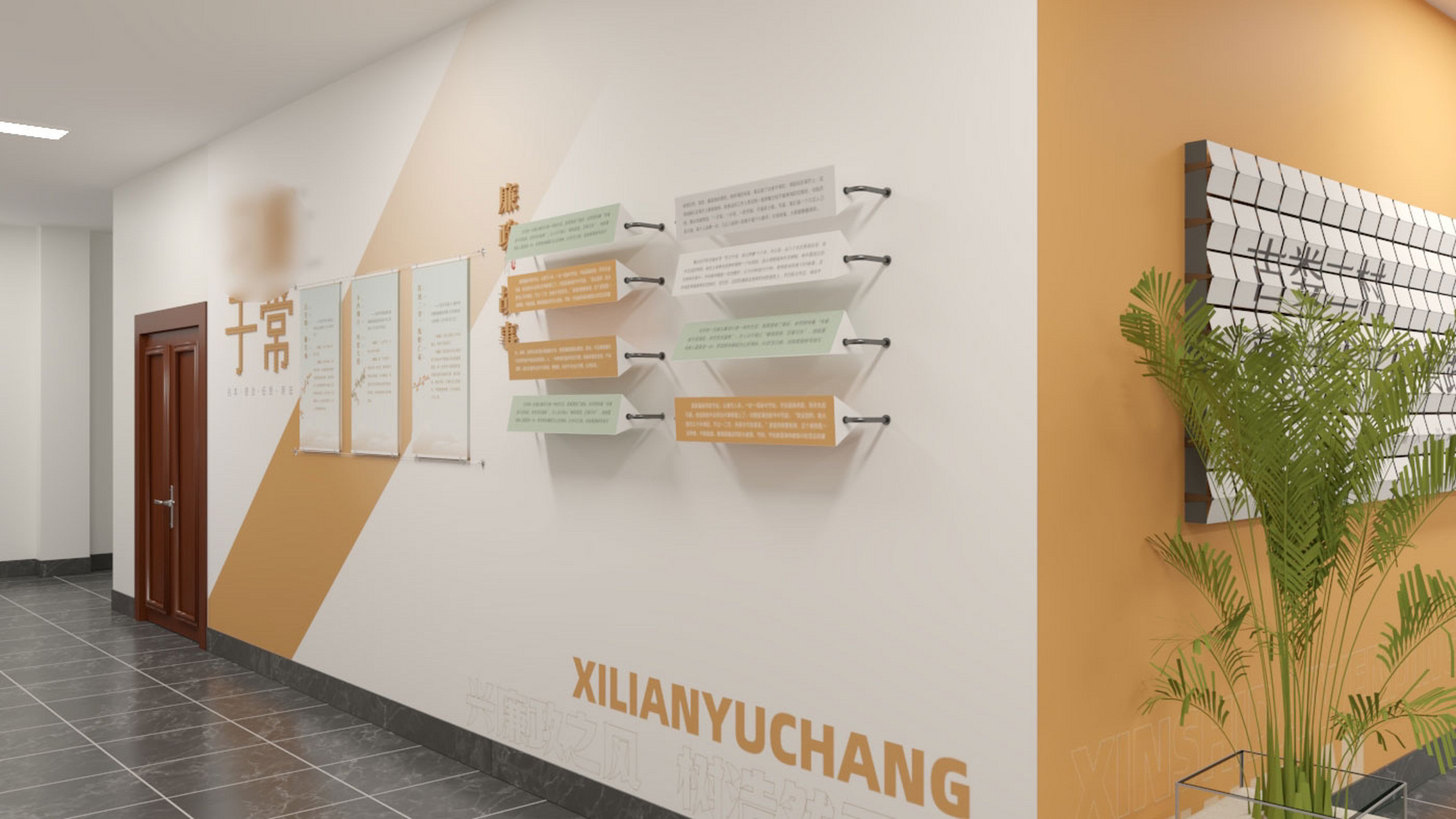 社区文化墙～极简的创意 文化墙创意的过程,就是不断地由简入繁,再由