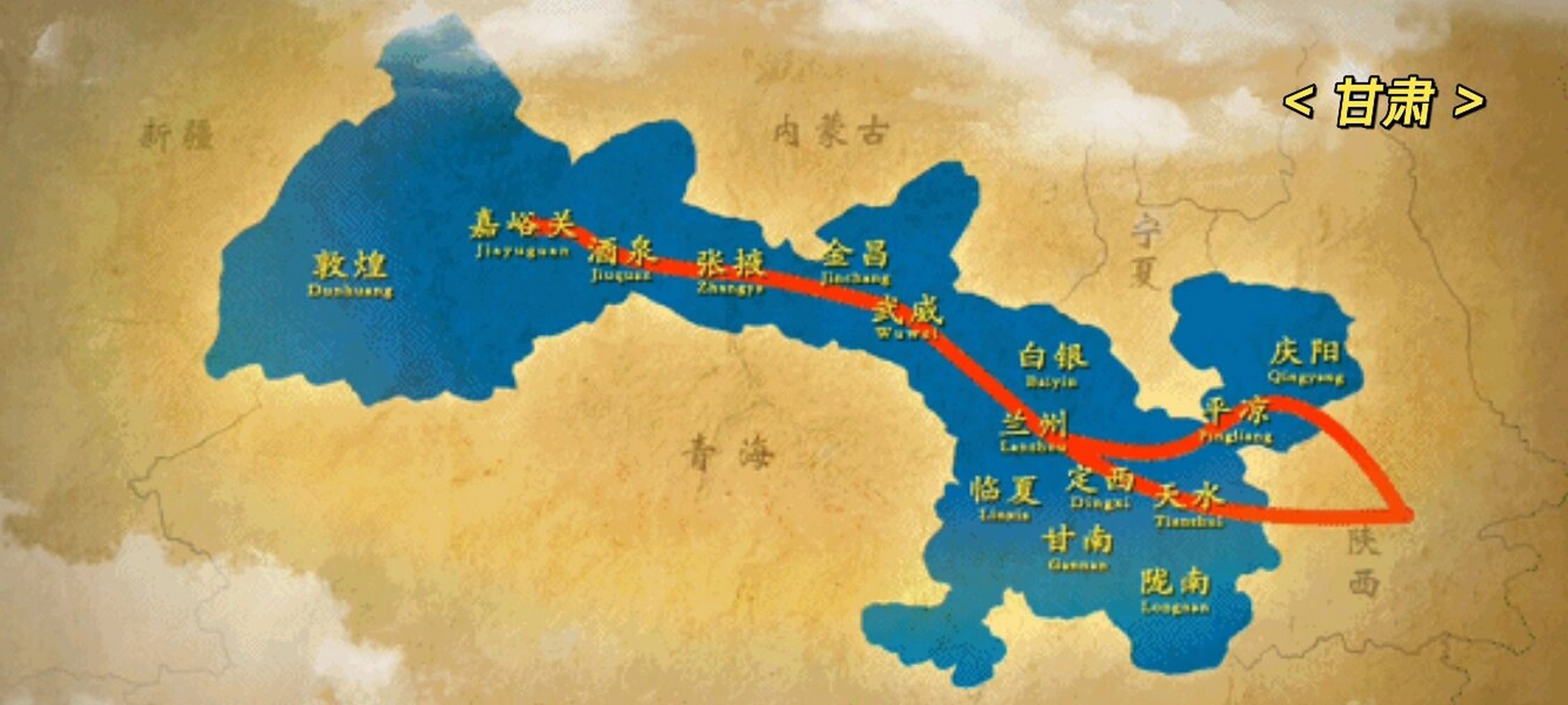 甘肃地图 甘肃省地图,人文地图,行政区划图,旅游简图,地形图,自然环境