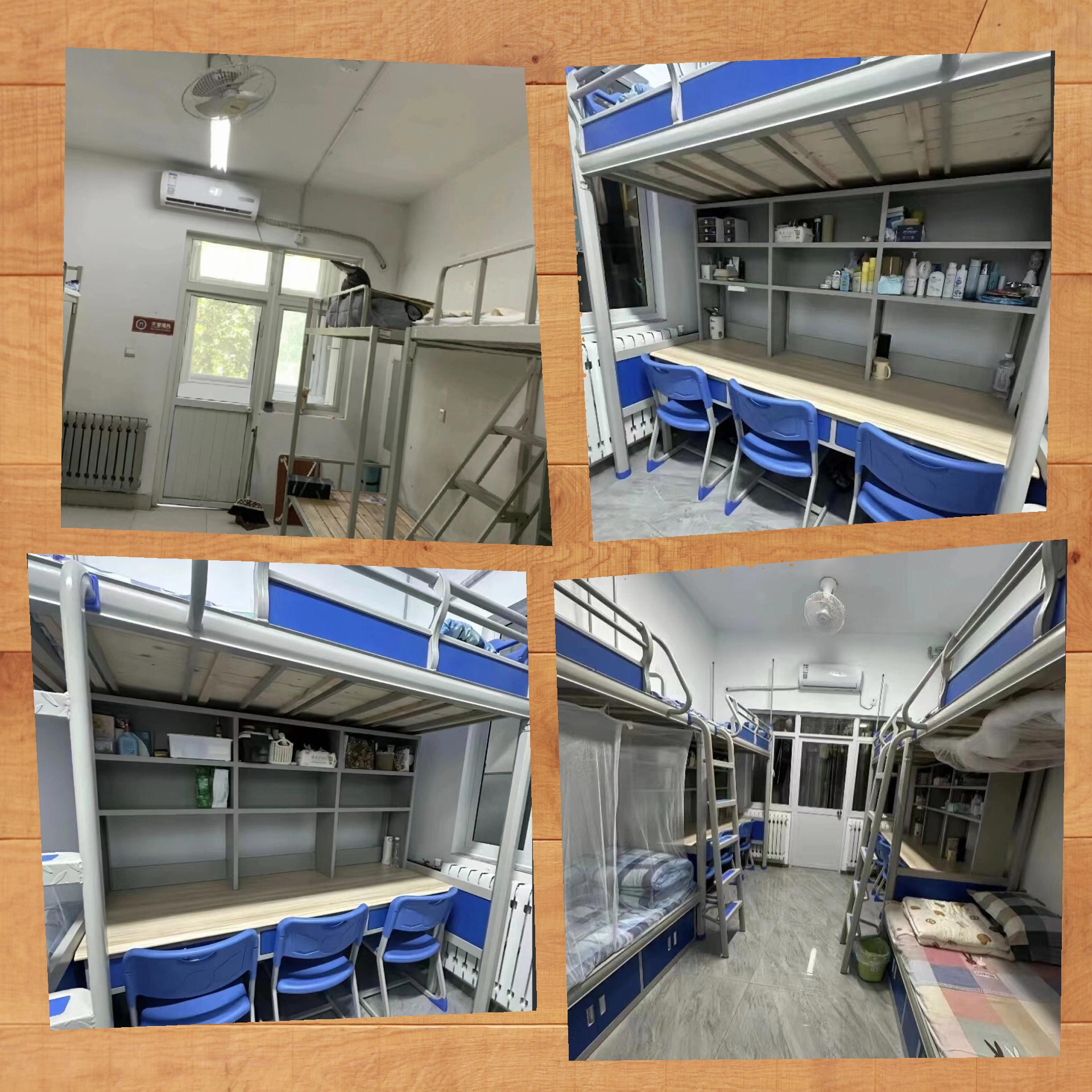 🌟【宿舍生活大揭秘】🏫 📍山东第二医科大学宿舍环境简直赞爆
