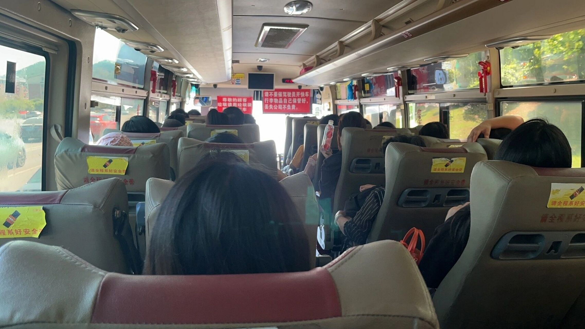 从义乌火车站到横店千万别坐长途客运 不然你就会像我一样,以为是一个