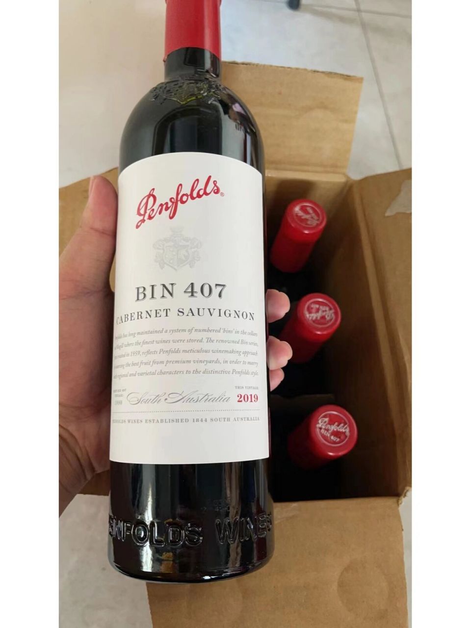 奔富bin407赤霞珠红葡萄酒的保质期多久?