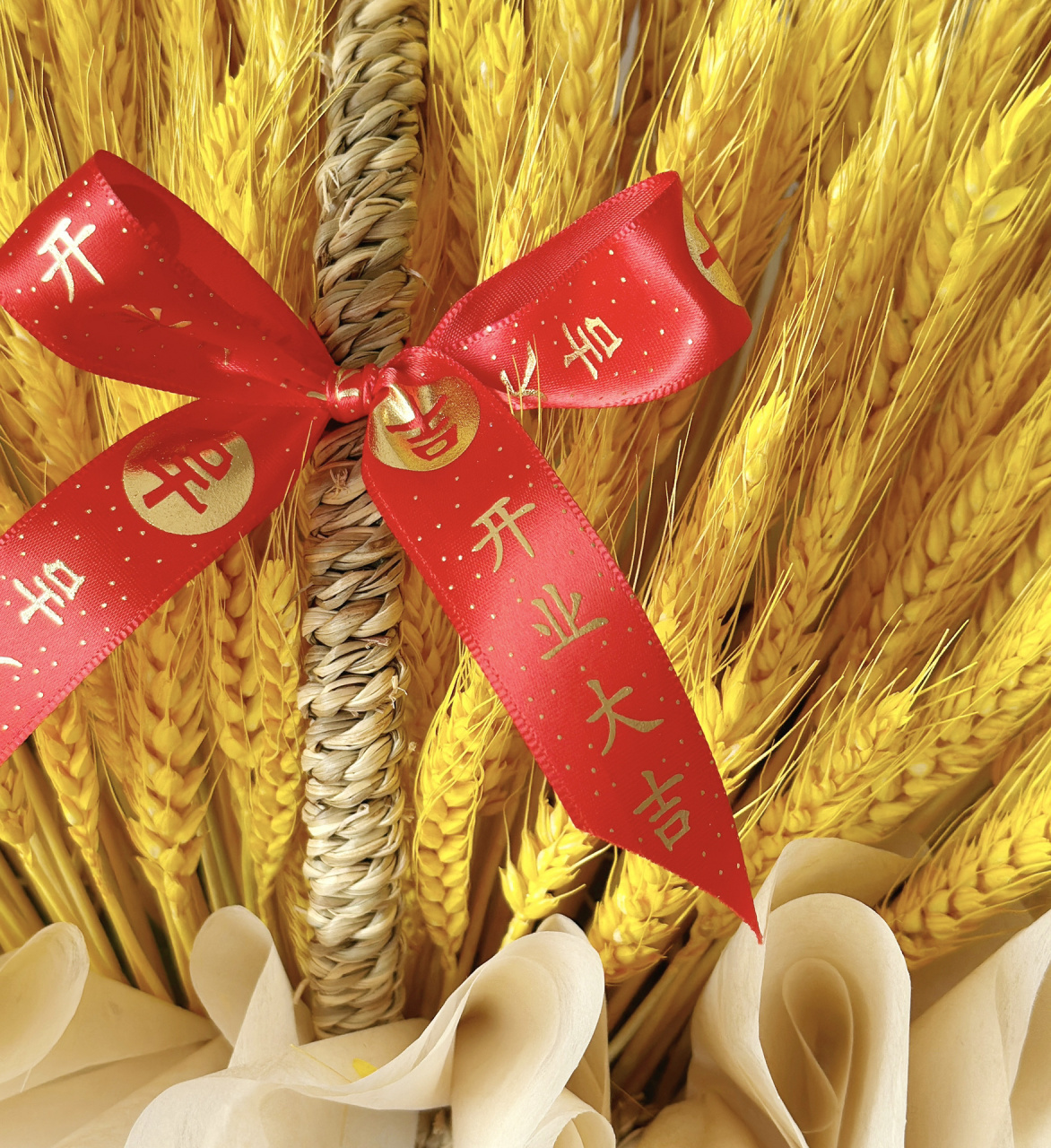 铁岭花店|大麦开业花篮可以永久摆放 客订送朋友的开业礼物 这种手提