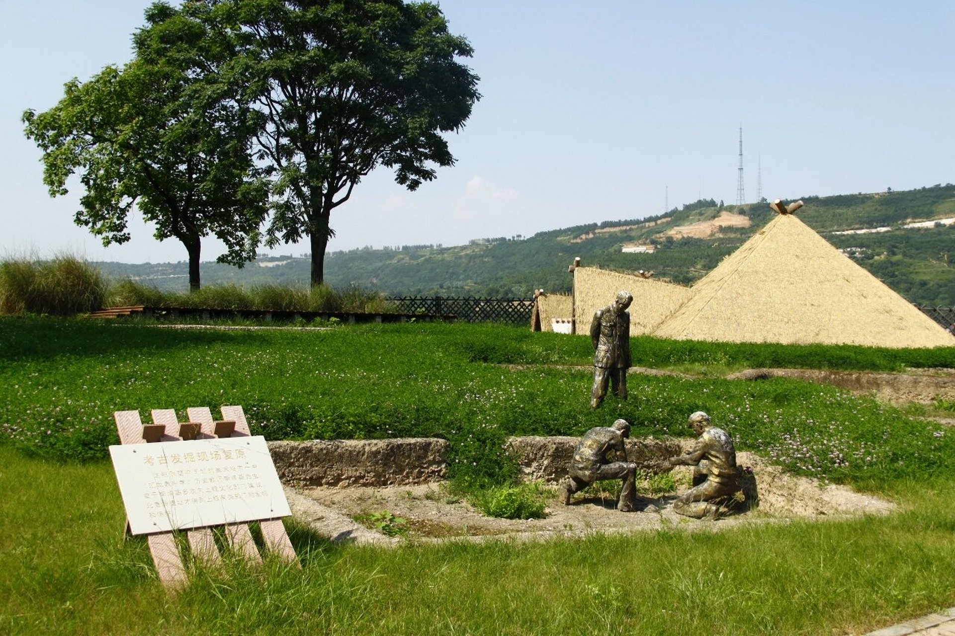 远古回声‖北首岭遗址