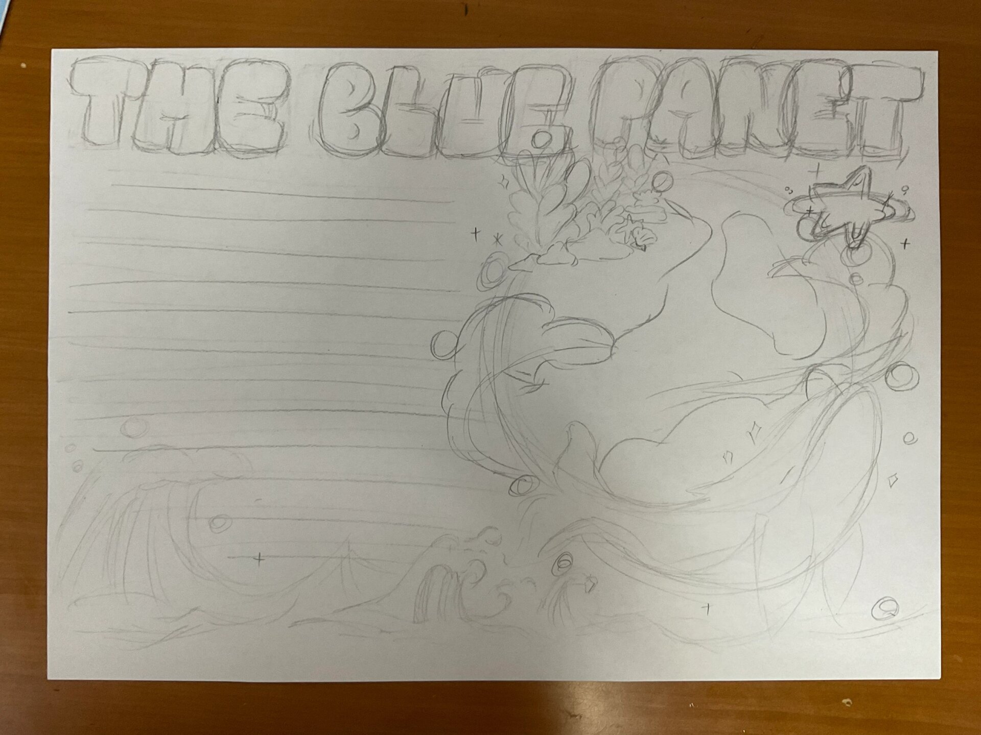 《蓝色星球》手抄报