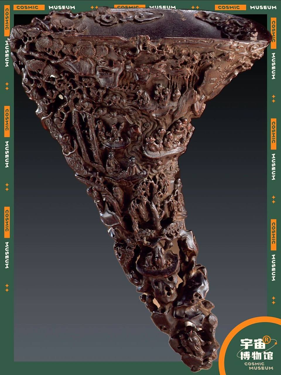 流失海外的国宝文物丨山水风光犀牛角杯 名称:cup (guang) with figur