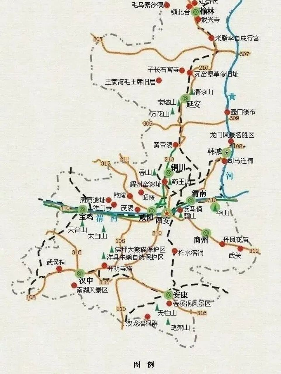 陕西省旅游地图 陕西省旅游地图