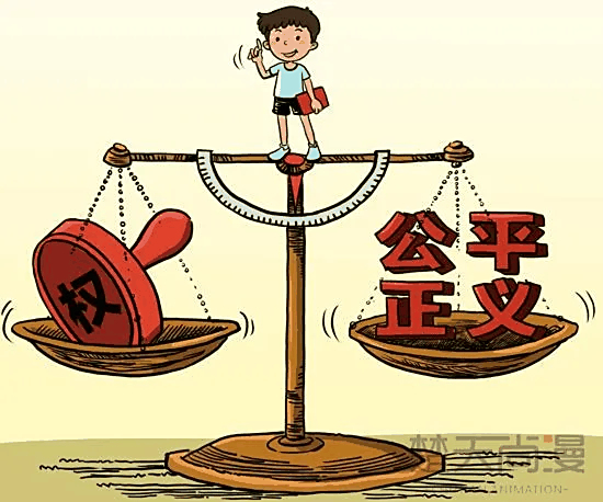 创作不易,请您点赞,关注并留下评论,让13亿国人体验到公平与正义!