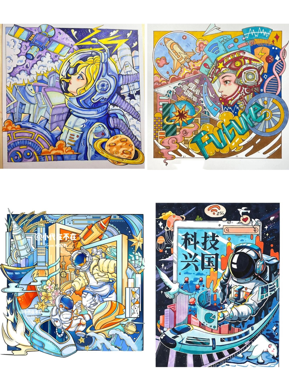 彩色装饰画-"科技"素材篇 今天为大家分享一些有关"科技题材"的装饰画