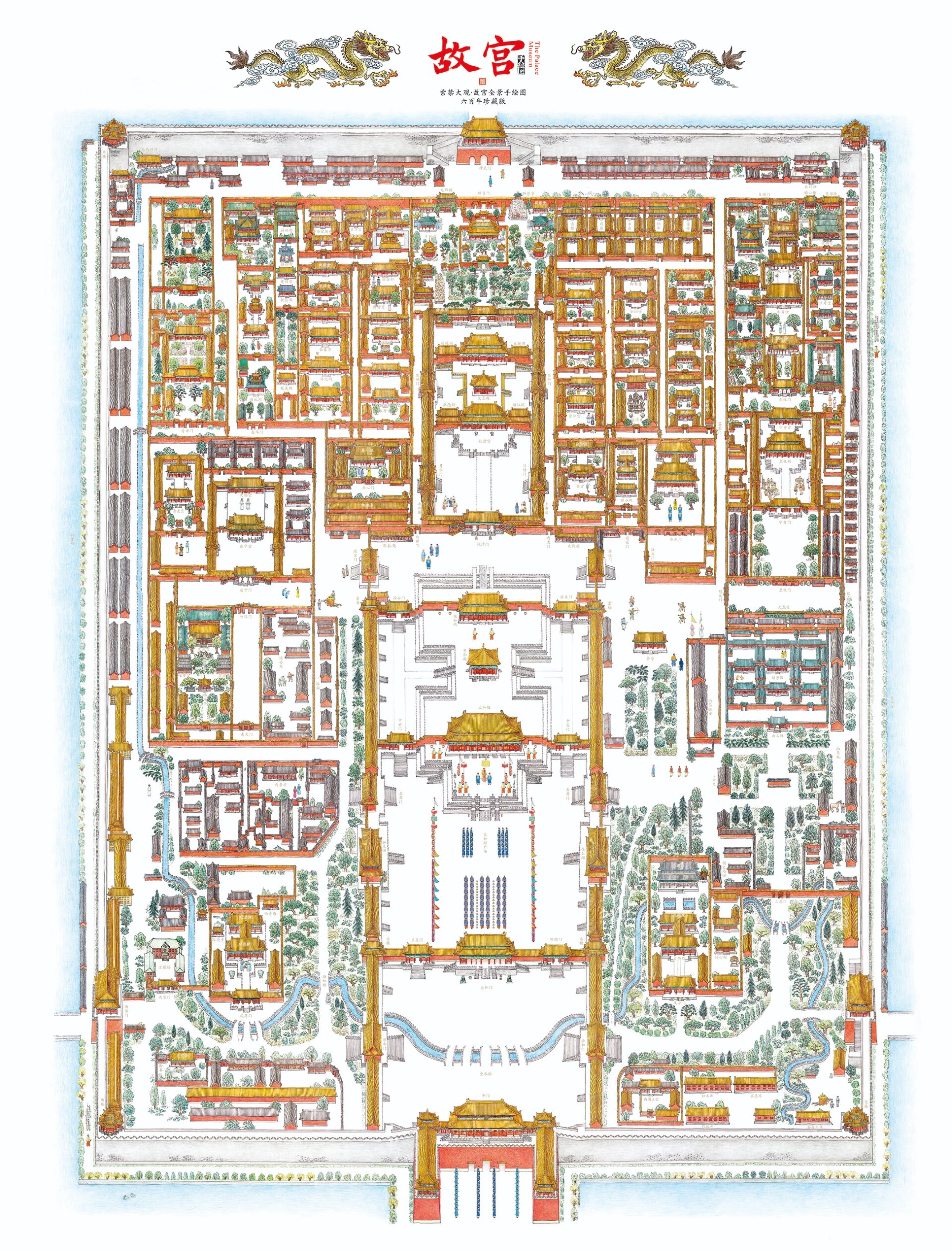 故宫手绘图 2019年年底应邀开始创作故宫手绘图,2021年出版发行.