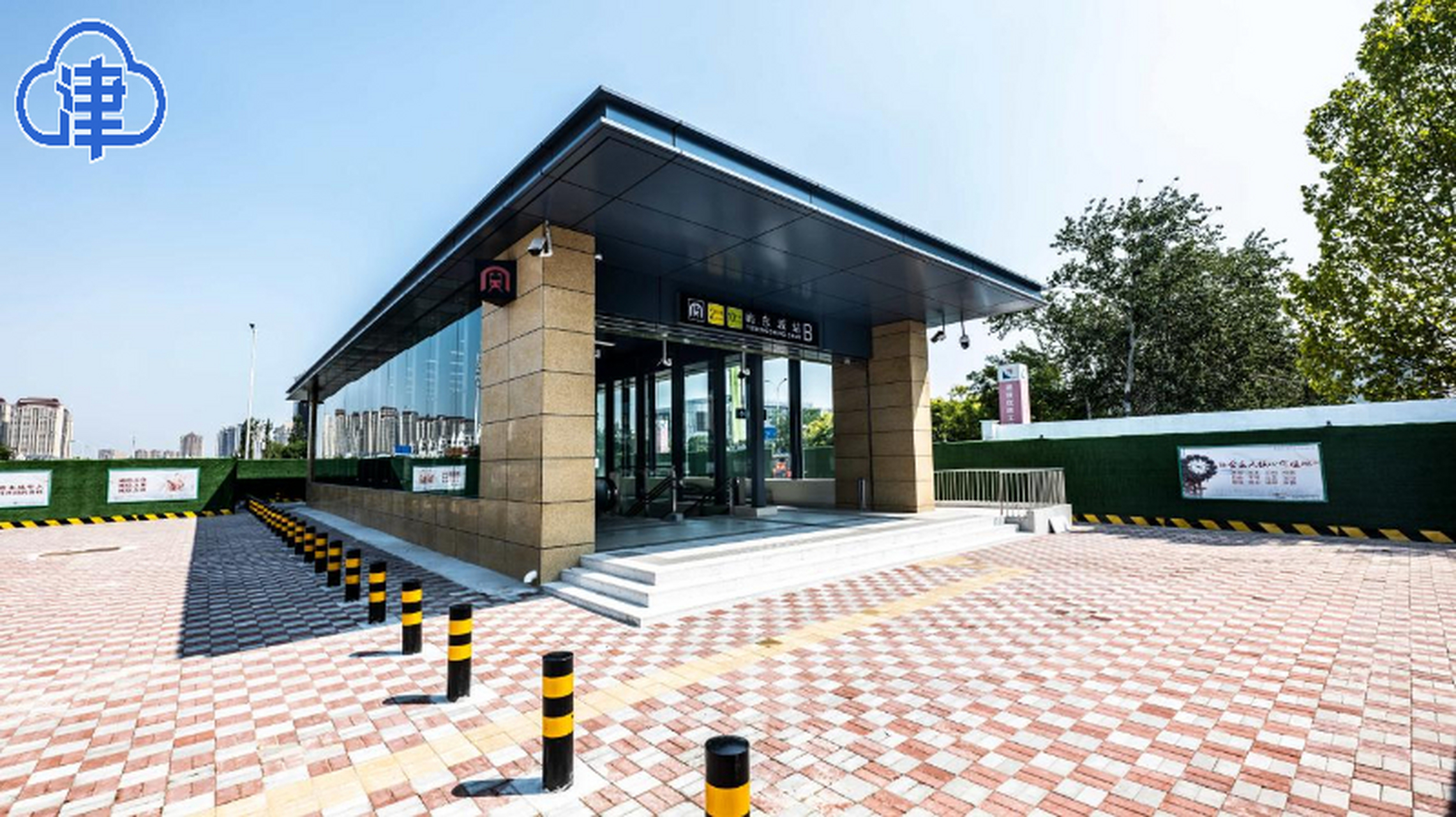 【地铁屿东城站新增b出入口7月28日开通运营】#云观津城# 记者从天津