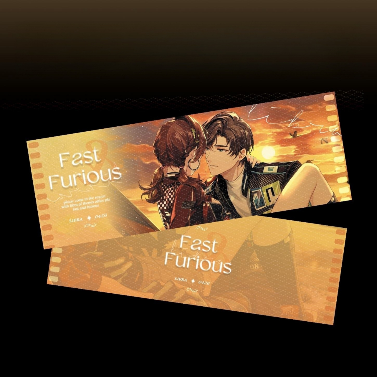 镭射票设计|左然逐速撩欲 7*21cm 已预留3mm出7615线