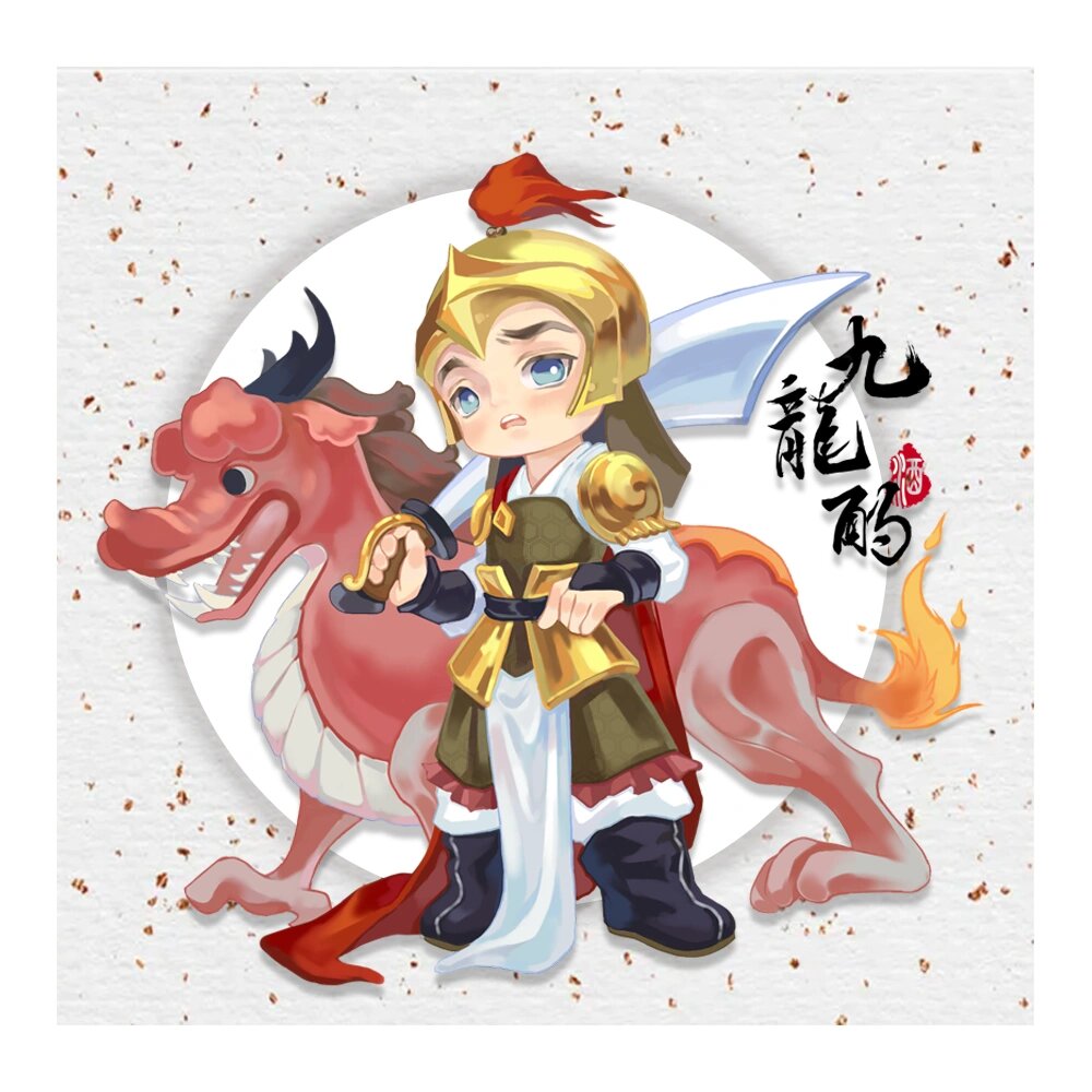 龙生九子q版小人合集
