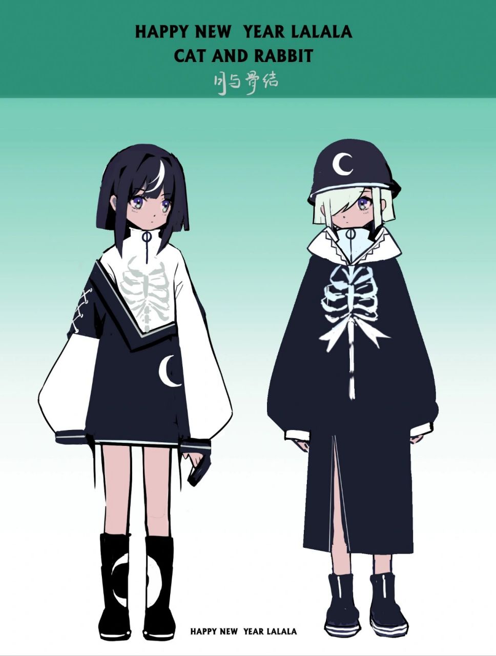 无偿服设第六弹 依旧是卫衣款