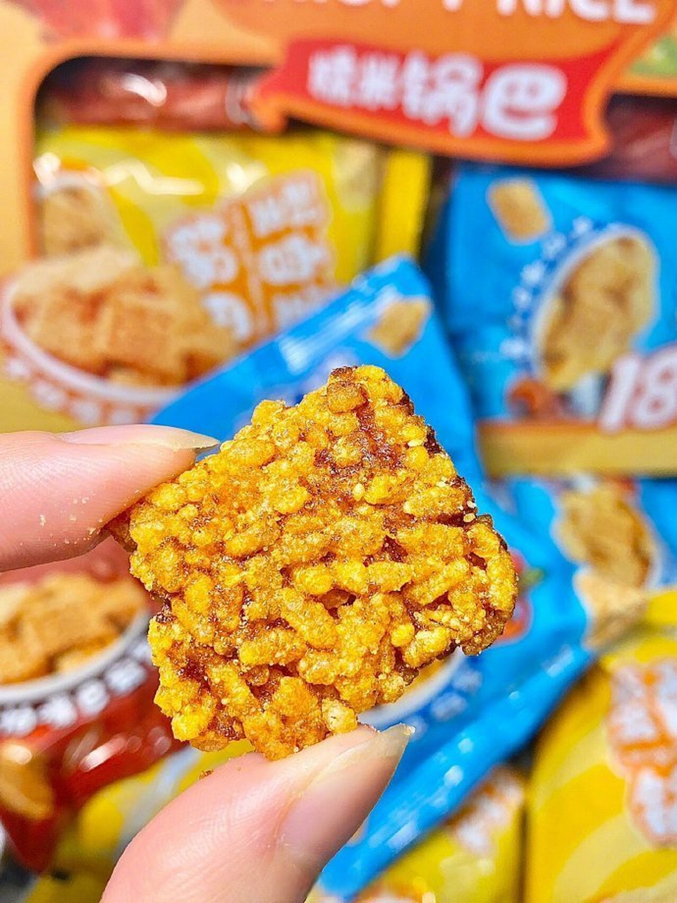 5 阿婆家的糯米锅巴蟹香蛋黄味网红办公追剧宿舍休闲零食小吃便宜