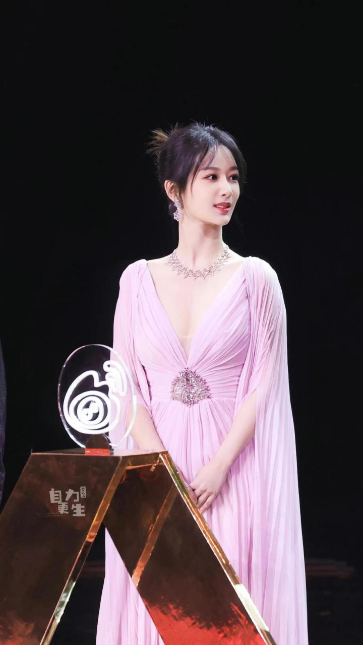 恭喜杨紫获奖!玩的开心就好啦!