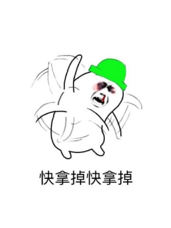 "绿帽子"的由来 "绿帽子"的意思,除了表示绿色的帽子,更多的是另外一