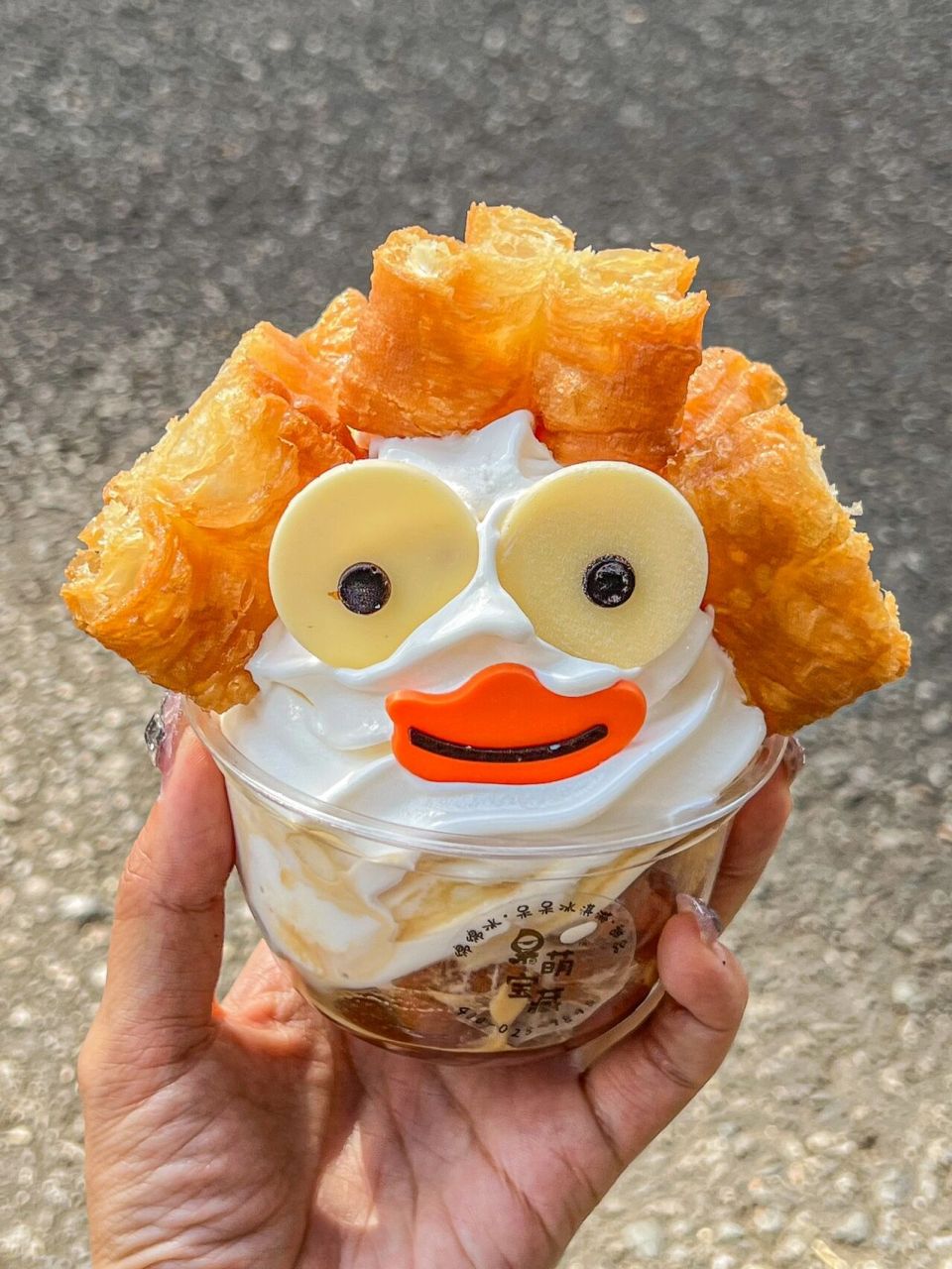 成都建设巷人均十多块的绵绵冰 才五月份但是成都的天气也太热啦60