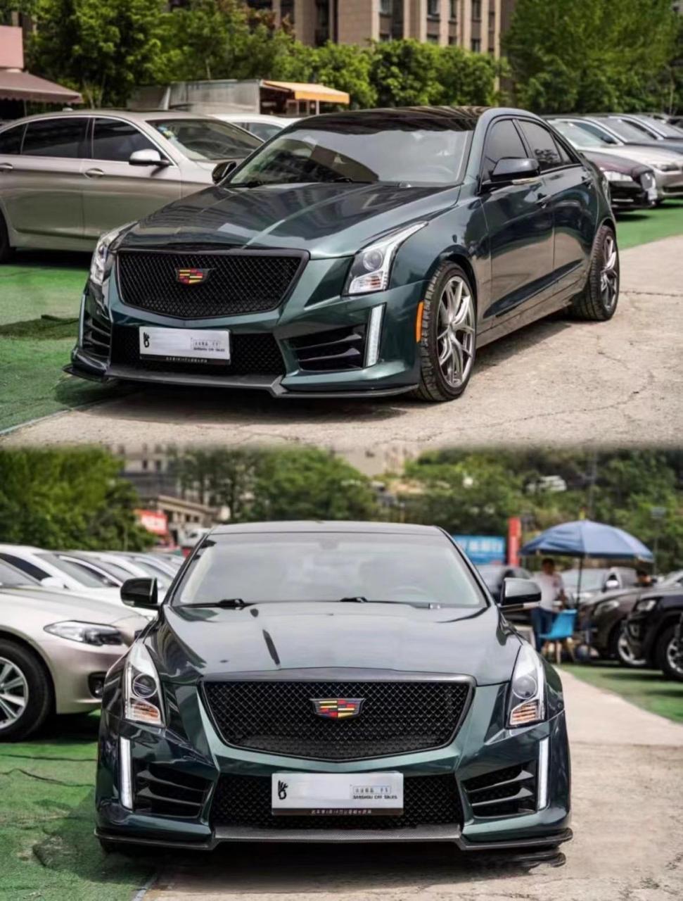 atsl特别版包围.可选配黑色中网框