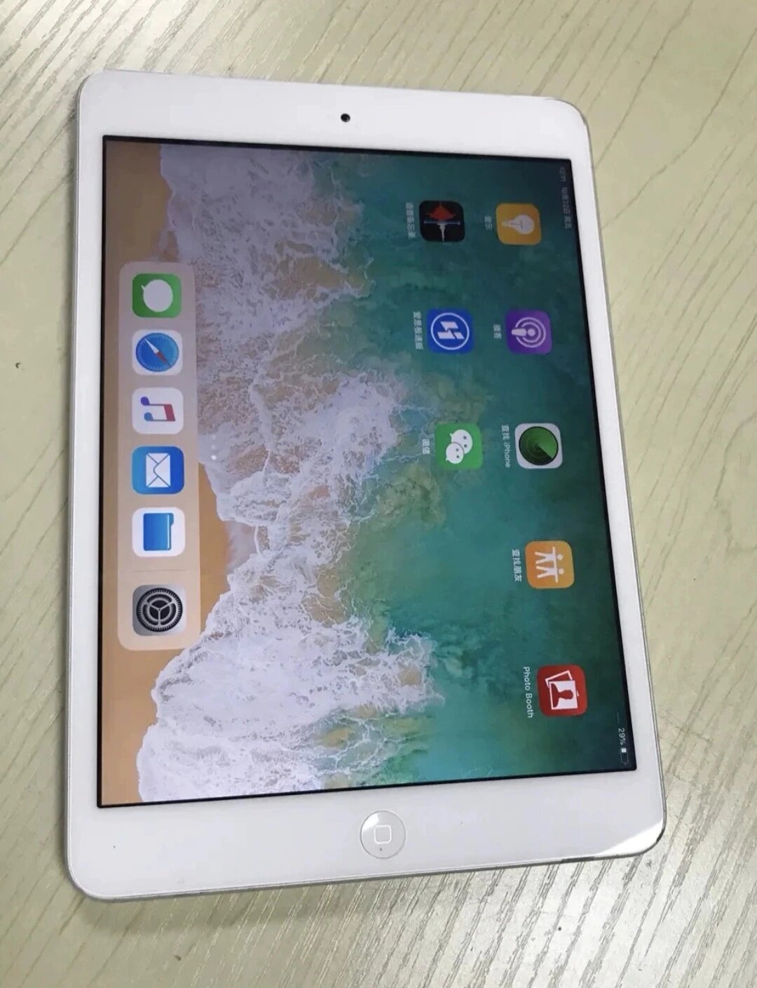 平板在选择时无疑ipad就是个很好的选择