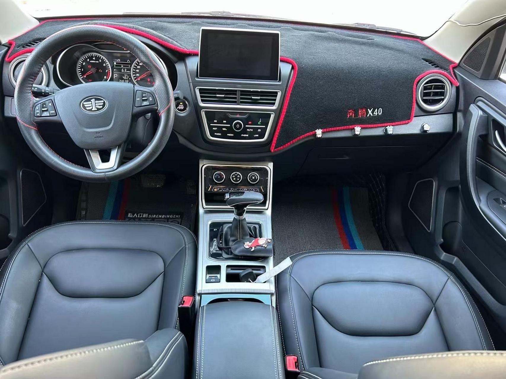 最新到店2020年奔腾x40,本地个人一手,4万公里,原车轮胎,座椅加热